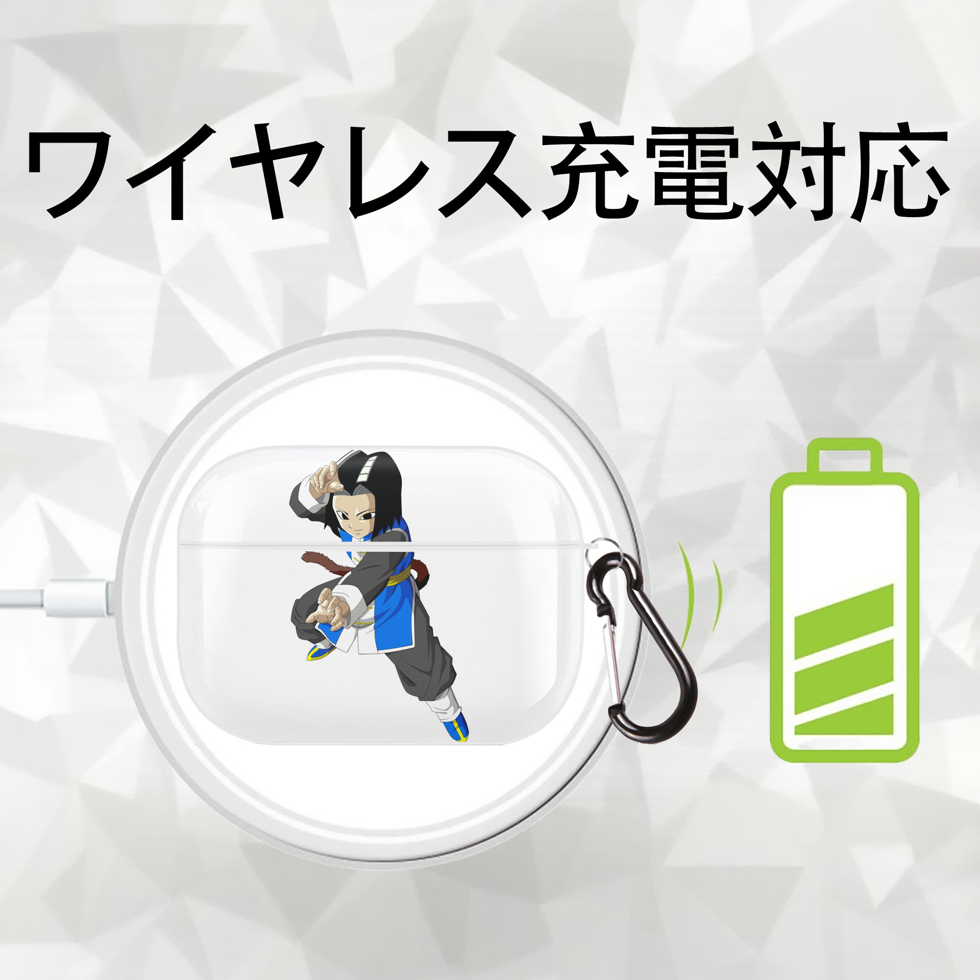 ドラゴンボール DRAGON BALL 【AirPods Pro用】ハードシェル保護ケース 耐衝撃・防指紋・カラビナ付き商品仕様