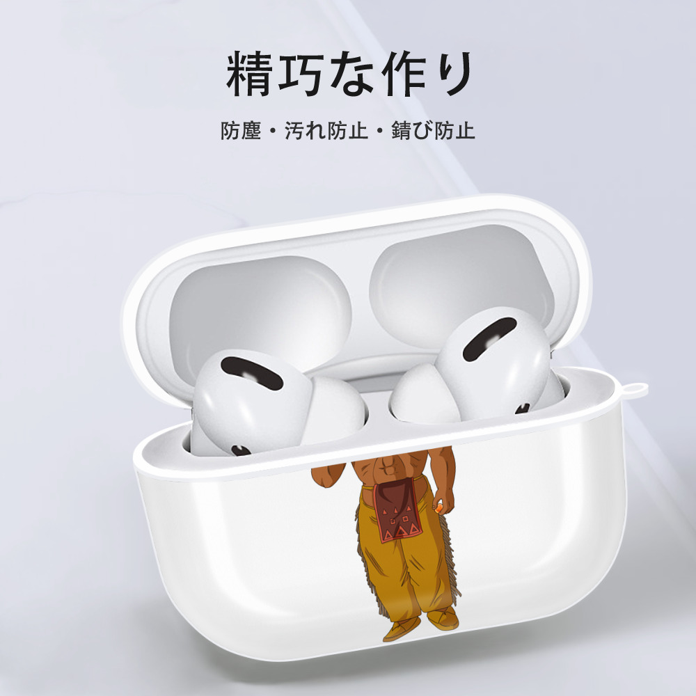 ドラゴンボール DRAGON BALL 【AirPods Pro用】ハードシェル保護ケース 耐衝撃・防指紋・カラビナ付き商品仕様