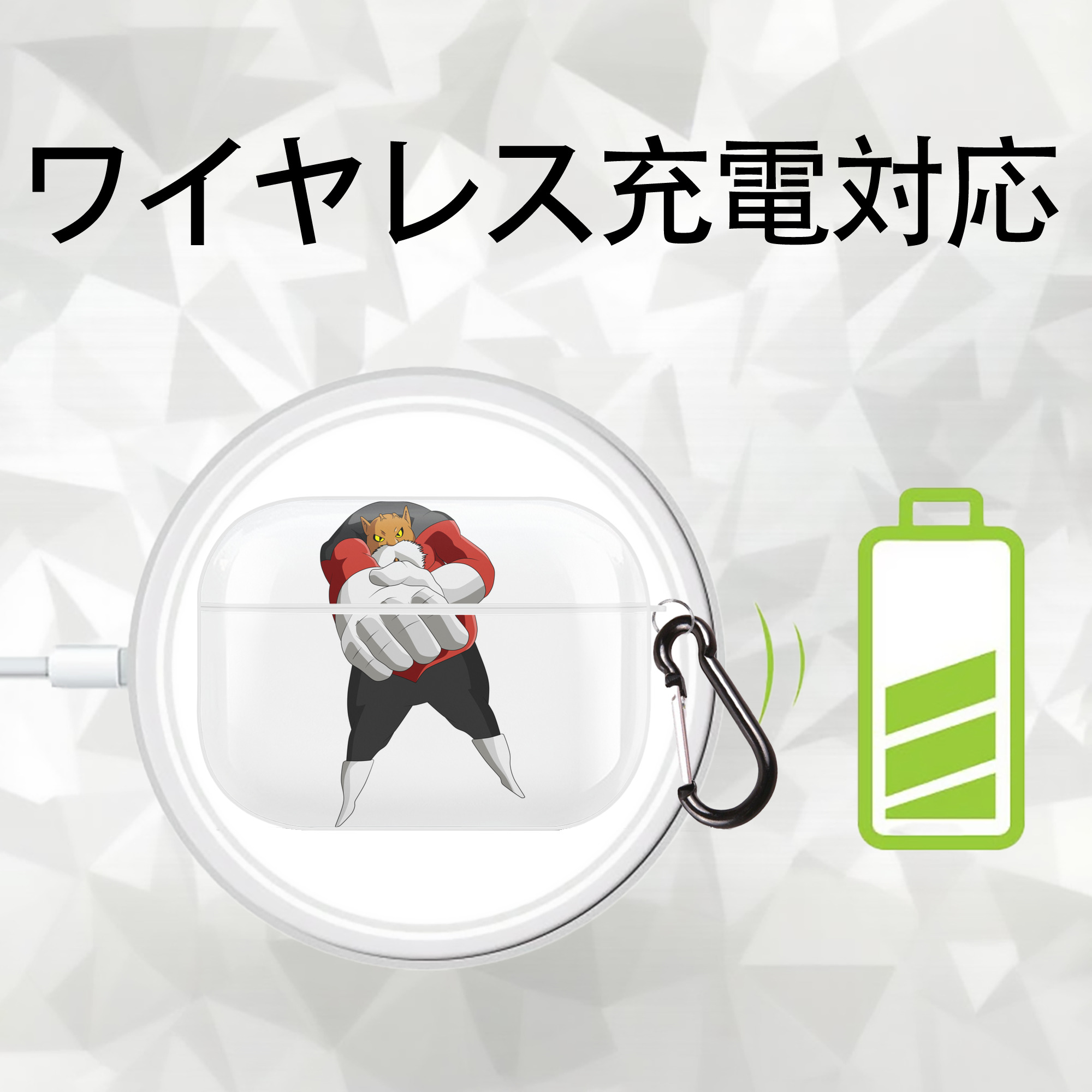ドラゴンボール DRAGON BALL 【AirPods Pro用】ハードシェル保護ケース 耐衝撃・防指紋・カラビナ付き商品仕様