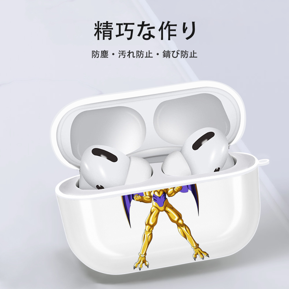 ドラゴンボール DRAGON BALL 【AirPods Pro用】ハードシェル保護ケース 耐衝撃・防指紋・カラビナ付き商品仕様