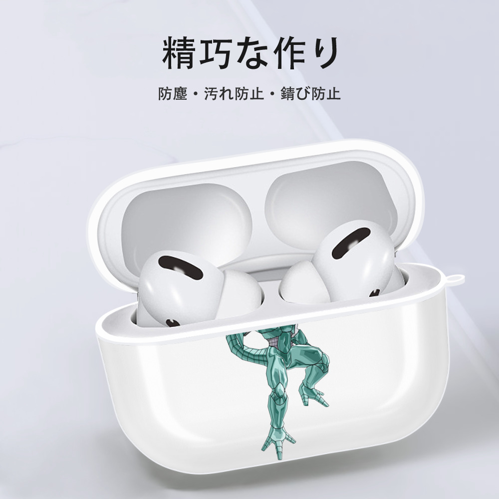 ドラゴンボール DRAGON BALL 【AirPods Pro用】ハードシェル保護ケース 耐衝撃・防指紋・カラビナ付き商品仕様