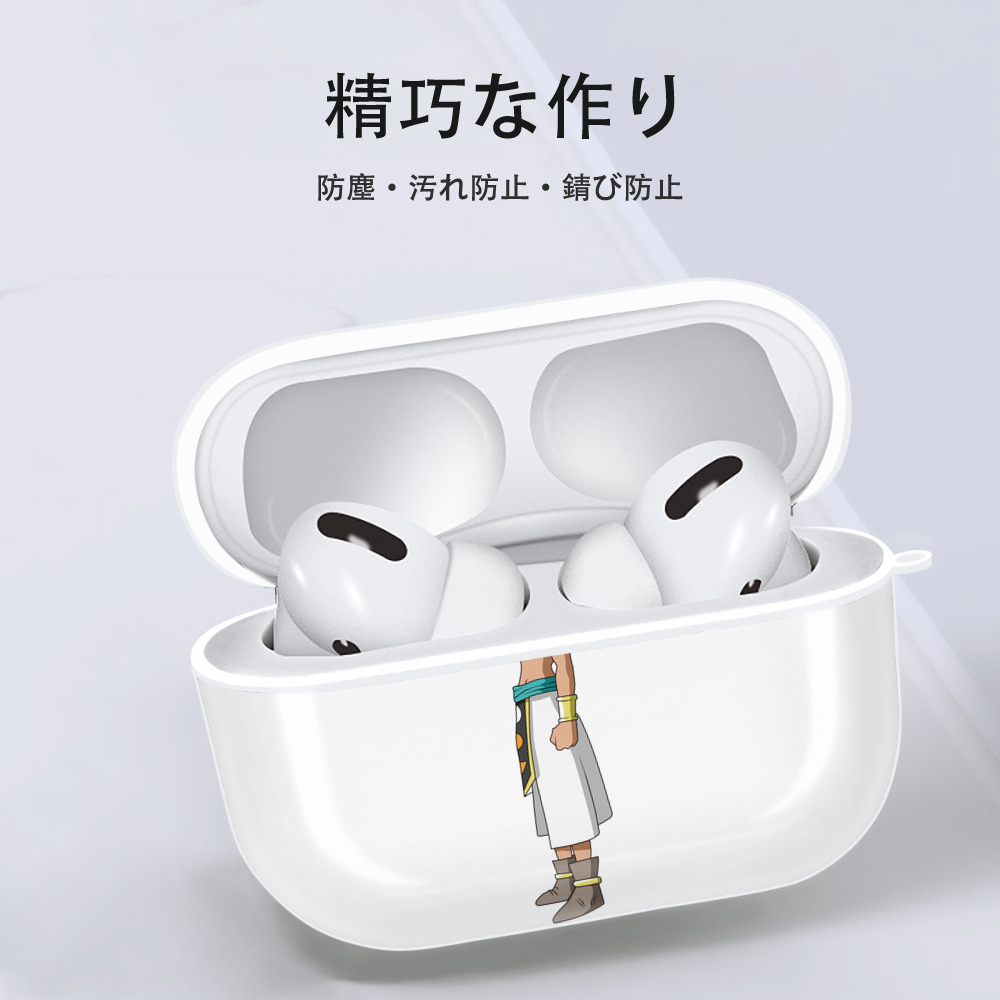 ドラゴンボール DRAGON BALL 【AirPods Pro用】ハードシェル保護ケース 耐衝撃・防指紋・カラビナ付き商品仕様
