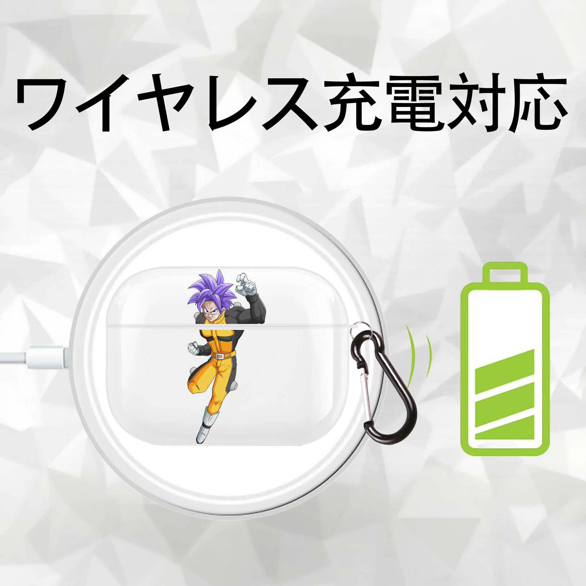 ドラゴンボール DRAGON BALL 【AirPods Pro用】ハードシェル保護ケース 耐衝撃・防指紋・カラビナ付き商品仕様