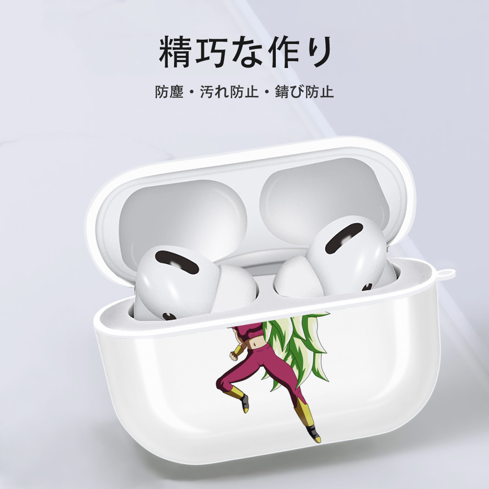 ドラゴンボール DRAGON BALL 【AirPods Pro用】ハードシェル保護ケース 耐衝撃・防指紋・カラビナ付き商品仕様