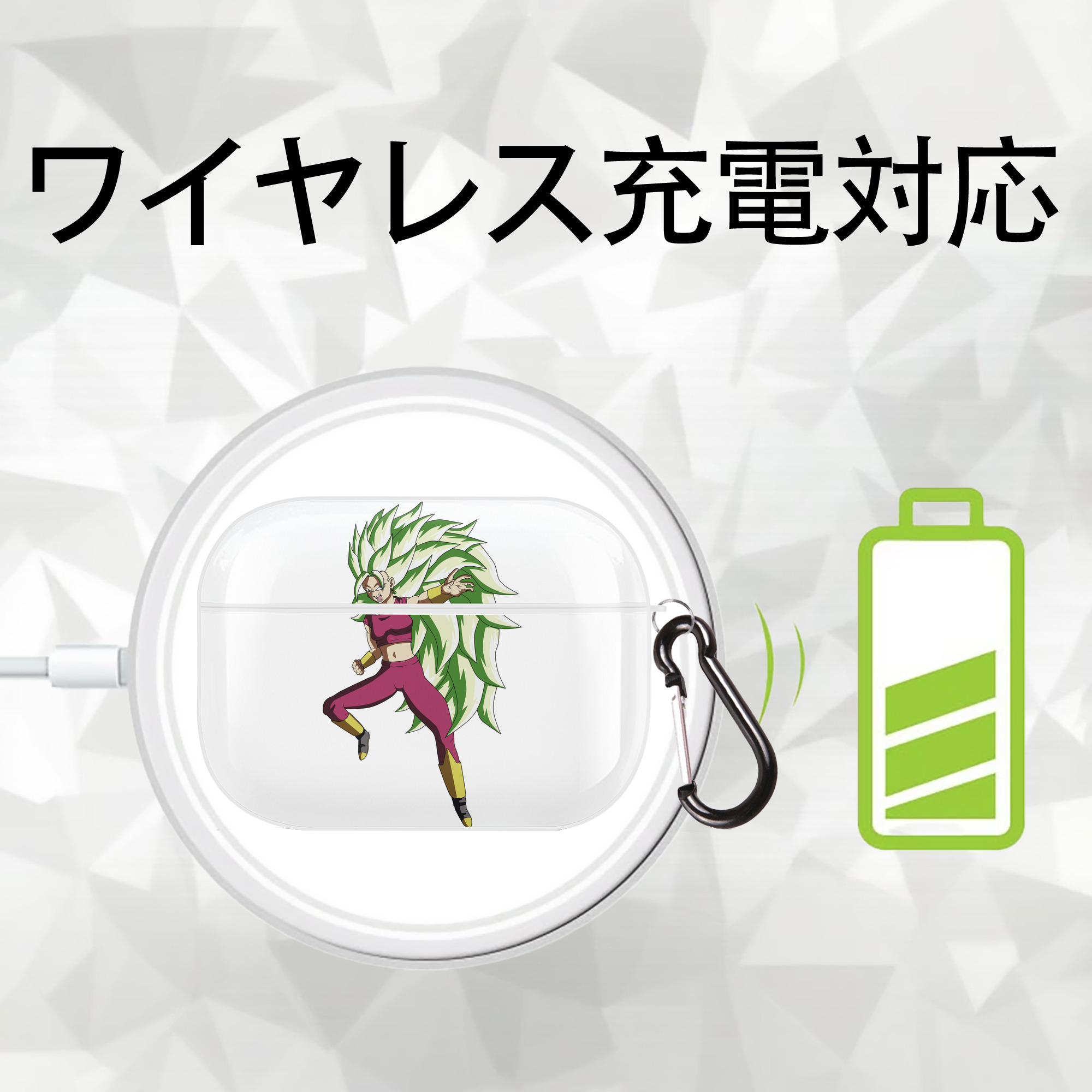 ドラゴンボール DRAGON BALL 【AirPods Pro用】ハードシェル保護ケース 耐衝撃・防指紋・カラビナ付き商品仕様
