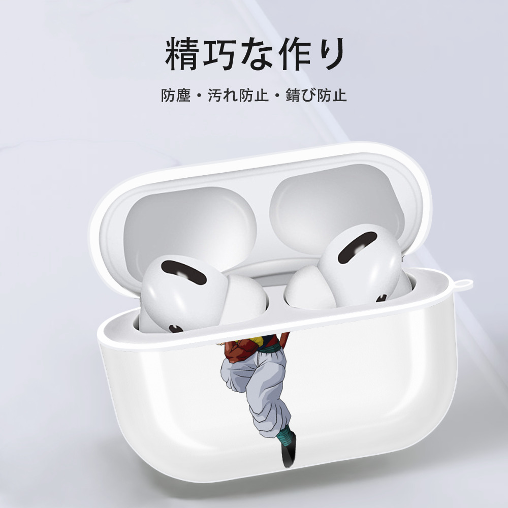 ドラゴンボール DRAGON BALL 【AirPods Pro用】ハードシェル保護ケース 耐衝撃・防指紋・カラビナ付き商品仕様
