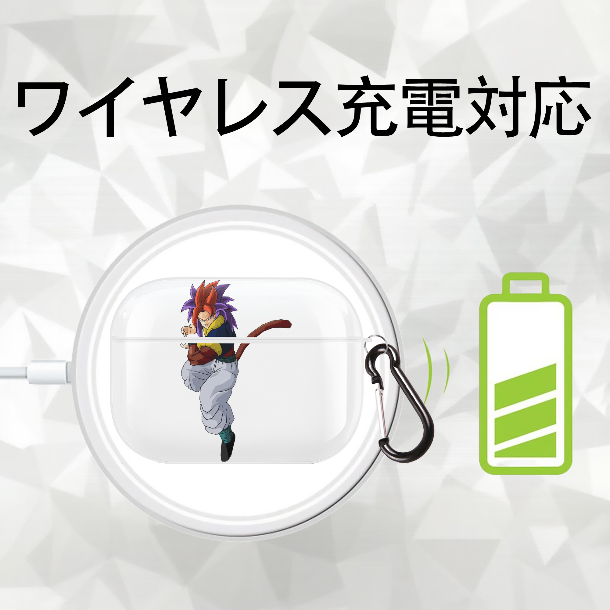 ドラゴンボール DRAGON BALL 【AirPods Pro用】ハードシェル保護ケース 耐衝撃・防指紋・カラビナ付き商品仕様