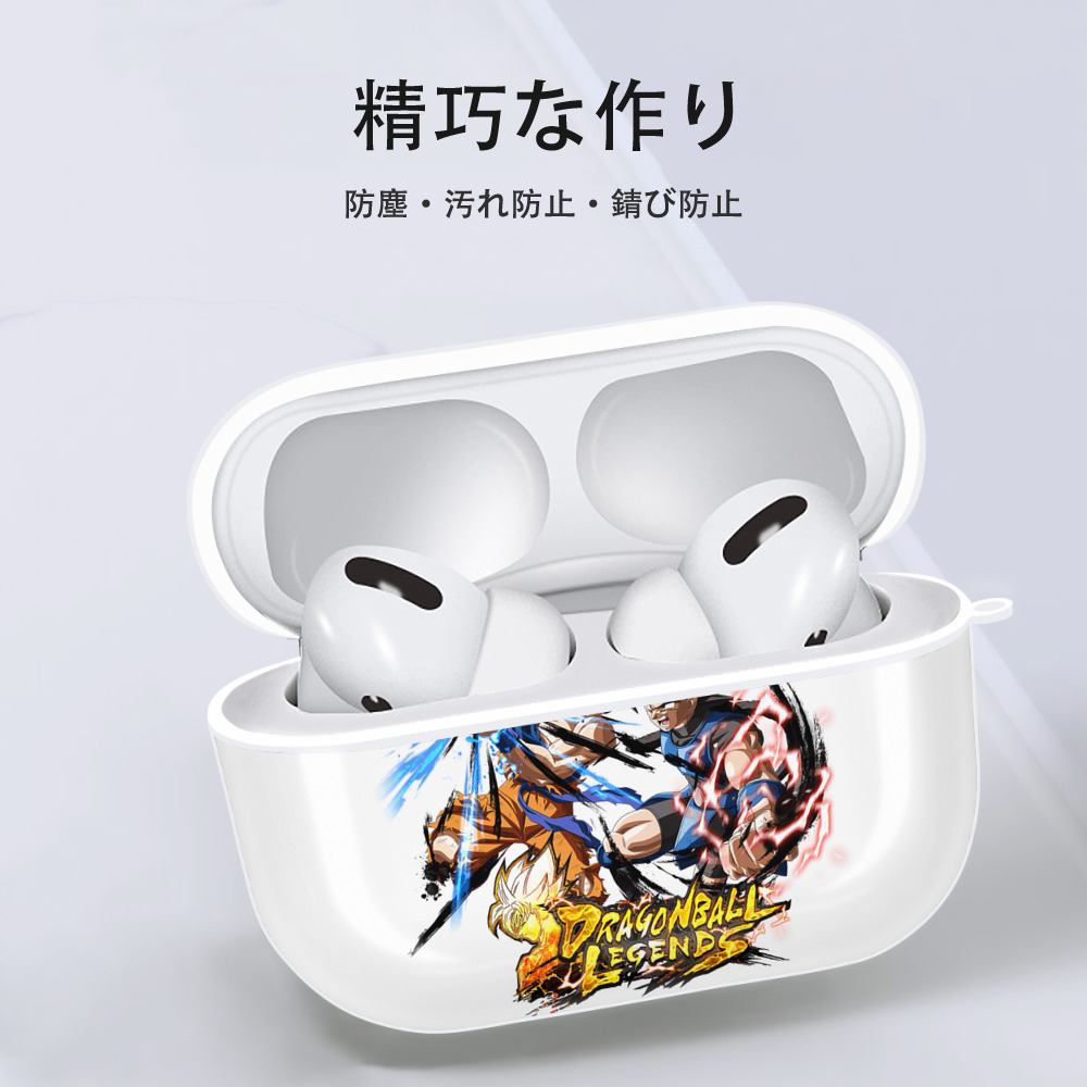 ドラゴンボール DRAGON BALL 【AirPods Pro用】ハードシェル保護ケース 耐衝撃・防指紋・カラビナ付き商品仕様