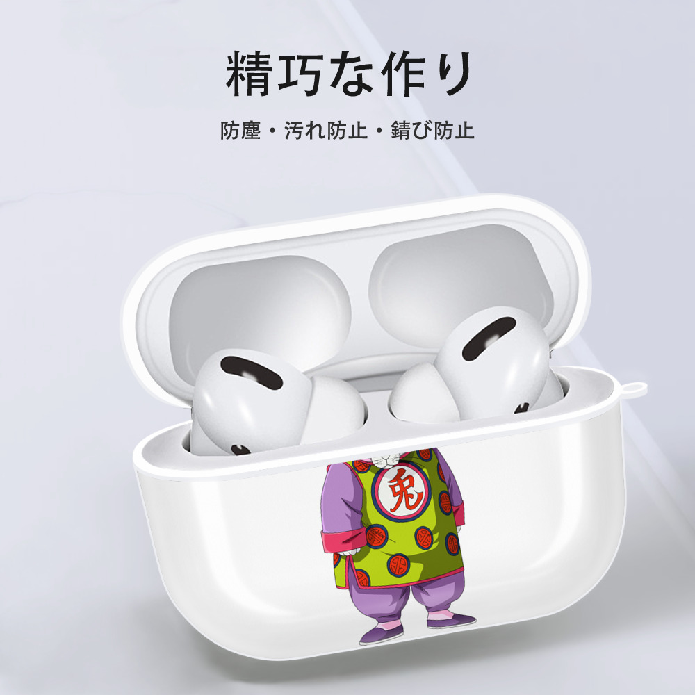 ドラゴンボール DRAGON BALL 【AirPods Pro用】ハードシェル保護ケース 耐衝撃・防指紋・カラビナ付き商品仕様