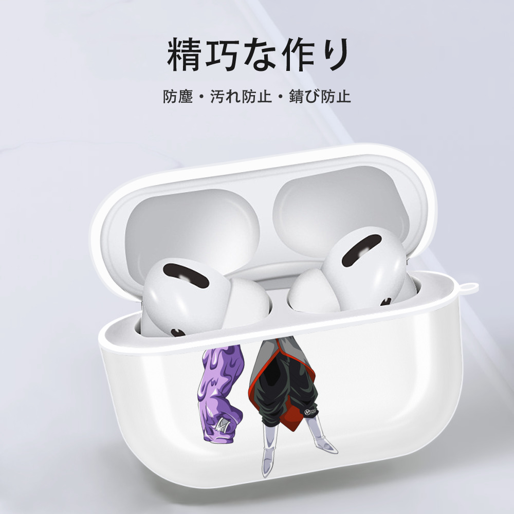ドラゴンボール DRAGON BALL 【AirPods Pro用】ハードシェル保護ケース 耐衝撃・防指紋・カラビナ付き商品仕様