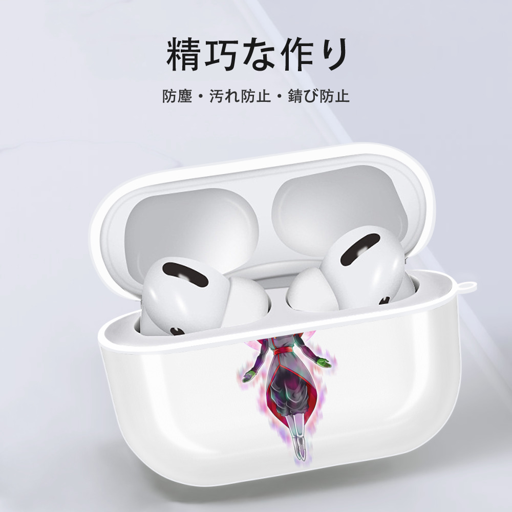 ドラゴンボール DRAGON BALL 【AirPods Pro用】ハードシェル保護ケース 耐衝撃・防指紋・カラビナ付き商品仕様