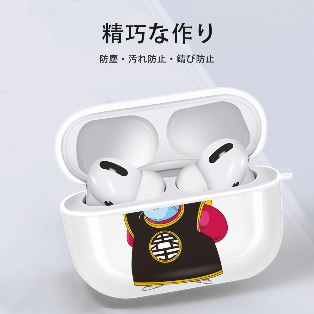 ドラゴンボール DRAGON BALL 【AirPods Pro用】ハードシェル保護ケース 耐衝撃・防指紋・カラビナ付き商品仕様