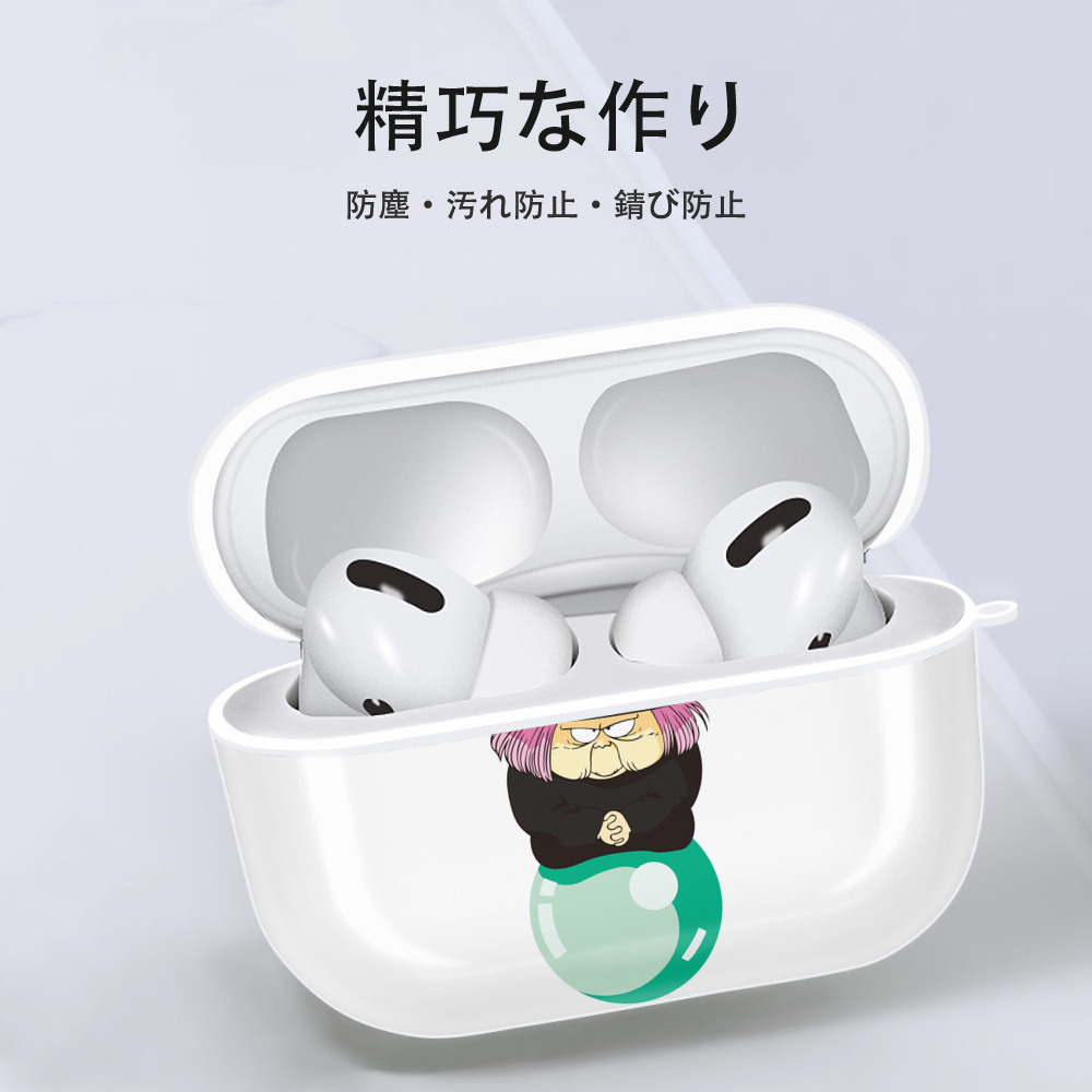 ドラゴンボール DRAGON BALL 【AirPods Pro用】ハードシェル保護ケース 耐衝撃・防指紋・カラビナ付き商品仕様