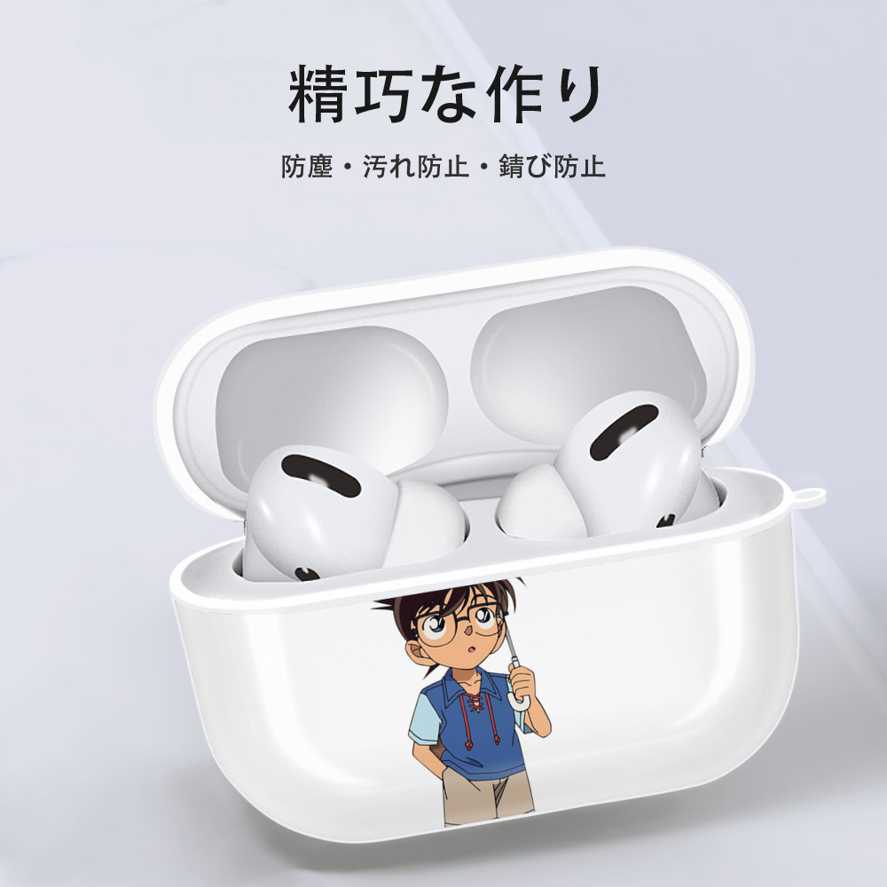 ドラゴンボール DRAGON BALL 【AirPods Pro用】ハードシェル保護ケース 耐衝撃・防指紋・カラビナ付き商品仕様
