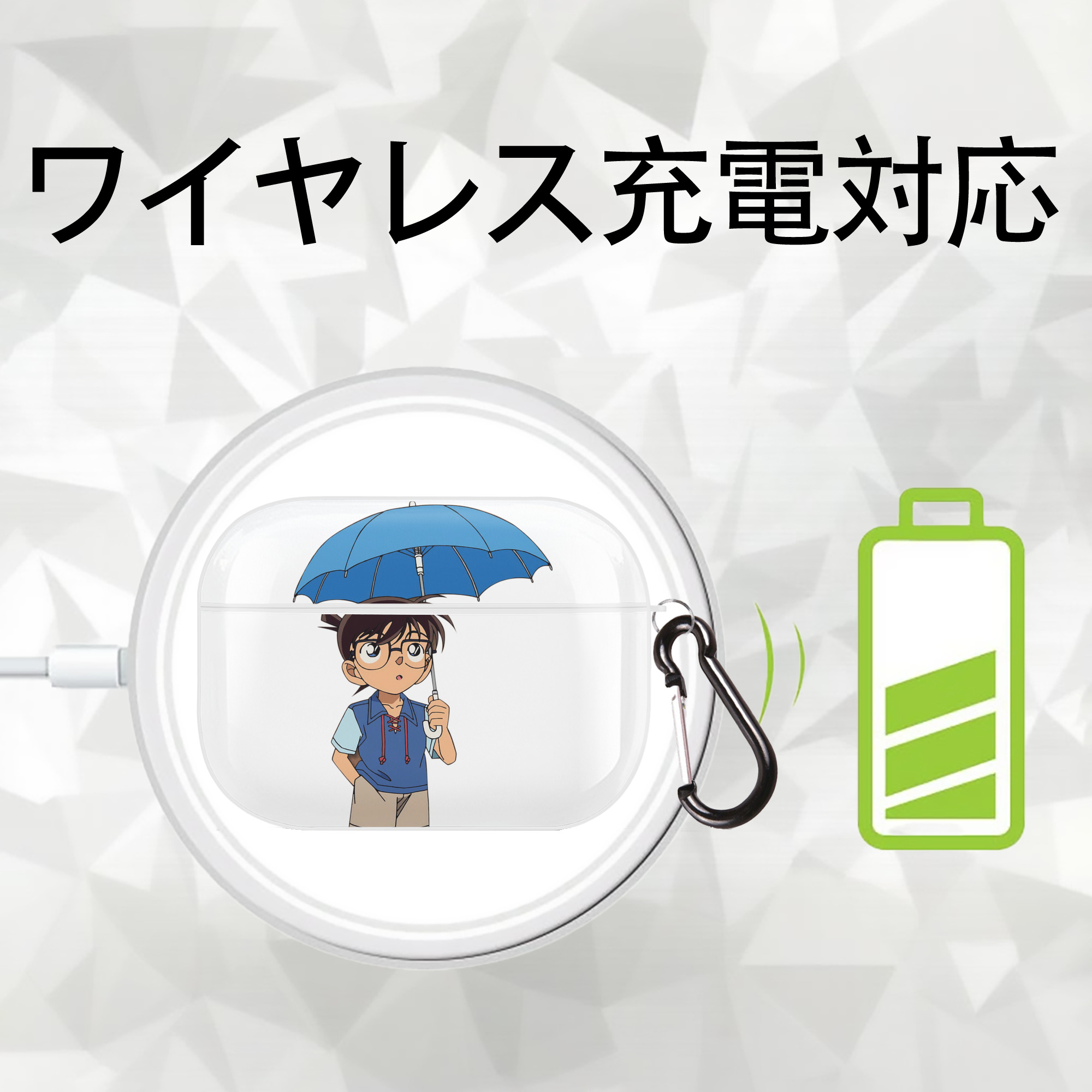 ドラゴンボール DRAGON BALL 【AirPods Pro用】ハードシェル保護ケース 耐衝撃・防指紋・カラビナ付き商品仕様