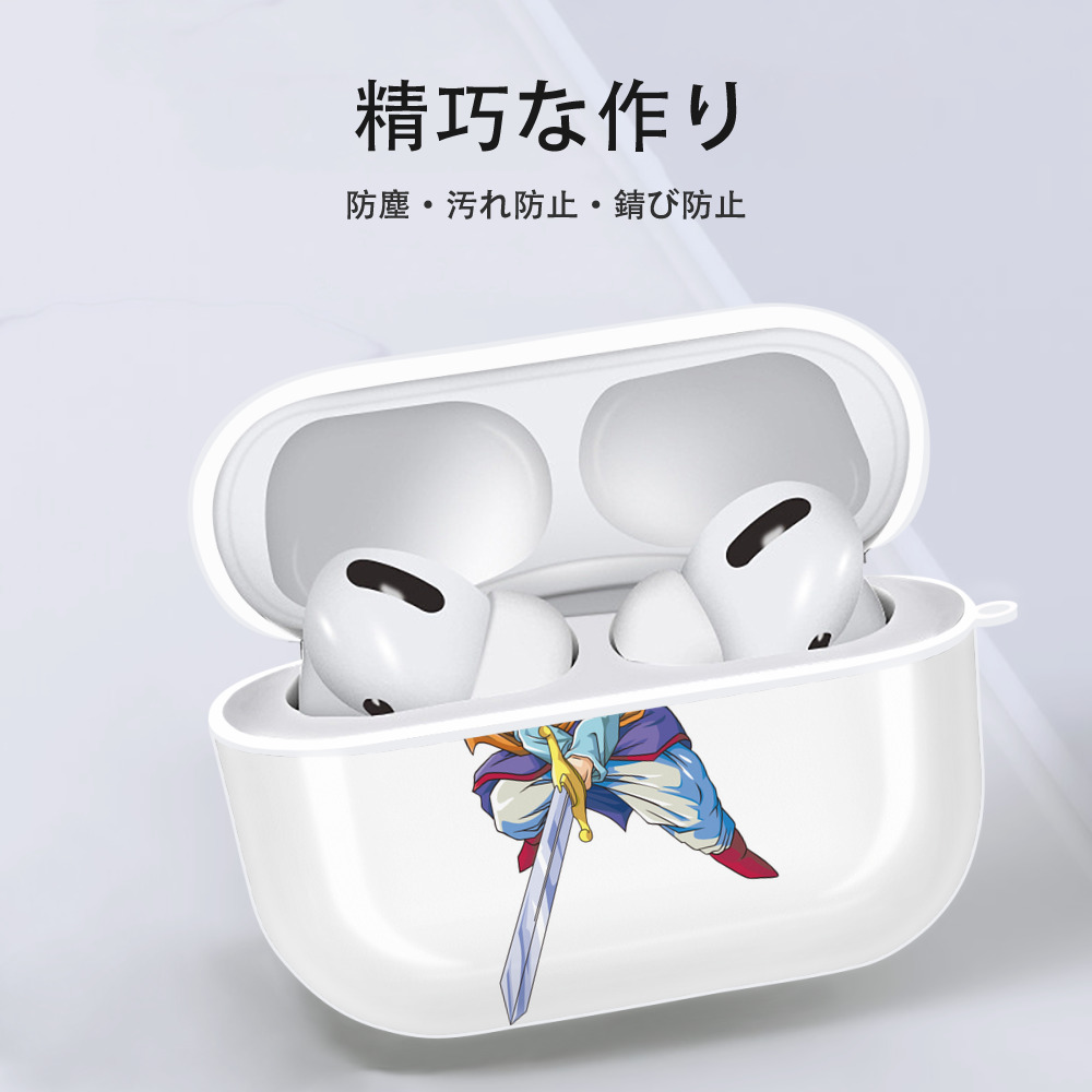 ドラゴンボール DRAGON BALL 【AirPods Pro用】ハードシェル保護ケース 耐衝撃・防指紋・カラビナ付き商品仕様