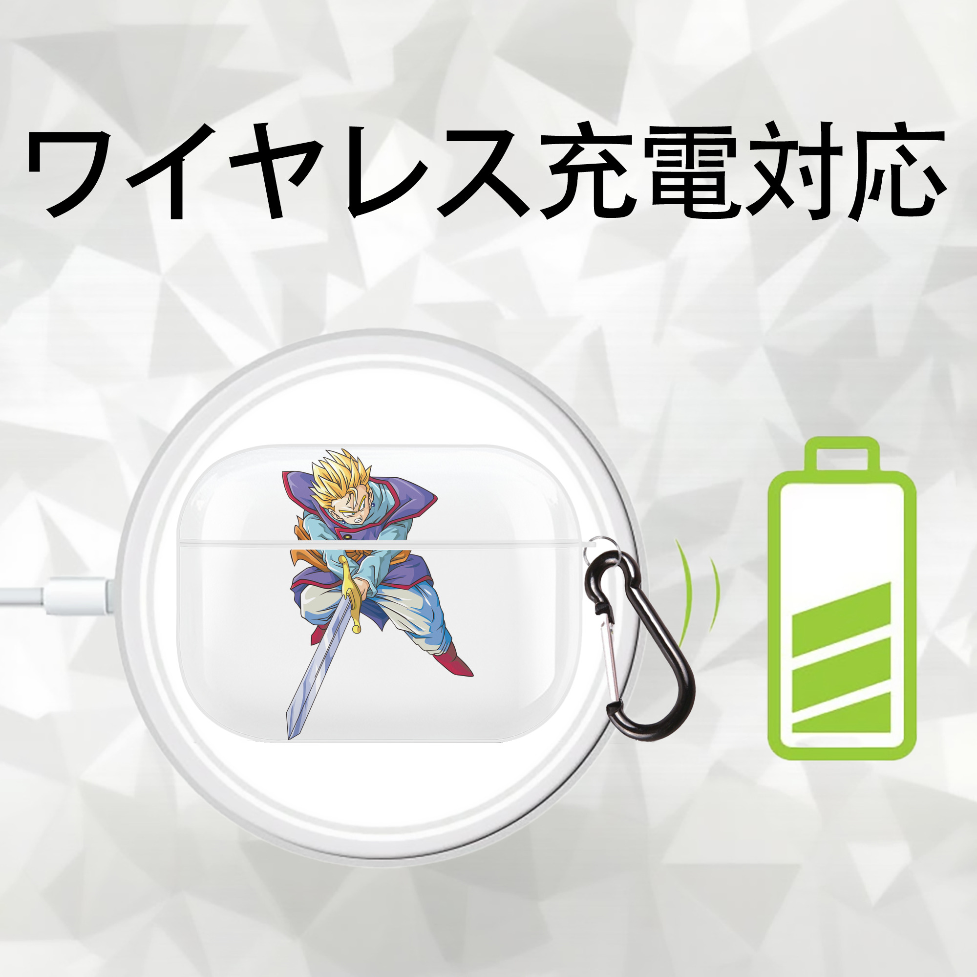 ドラゴンボール DRAGON BALL 【AirPods Pro用】ハードシェル保護ケース 耐衝撃・防指紋・カラビナ付き商品仕様