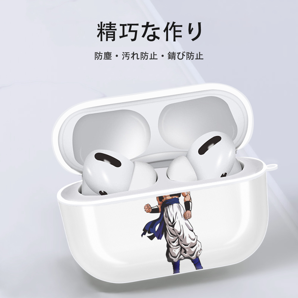 ドラゴンボール DRAGON BALL 【AirPods Pro用】ハードシェル保護ケース 耐衝撃・防指紋・カラビナ付き商品仕様
