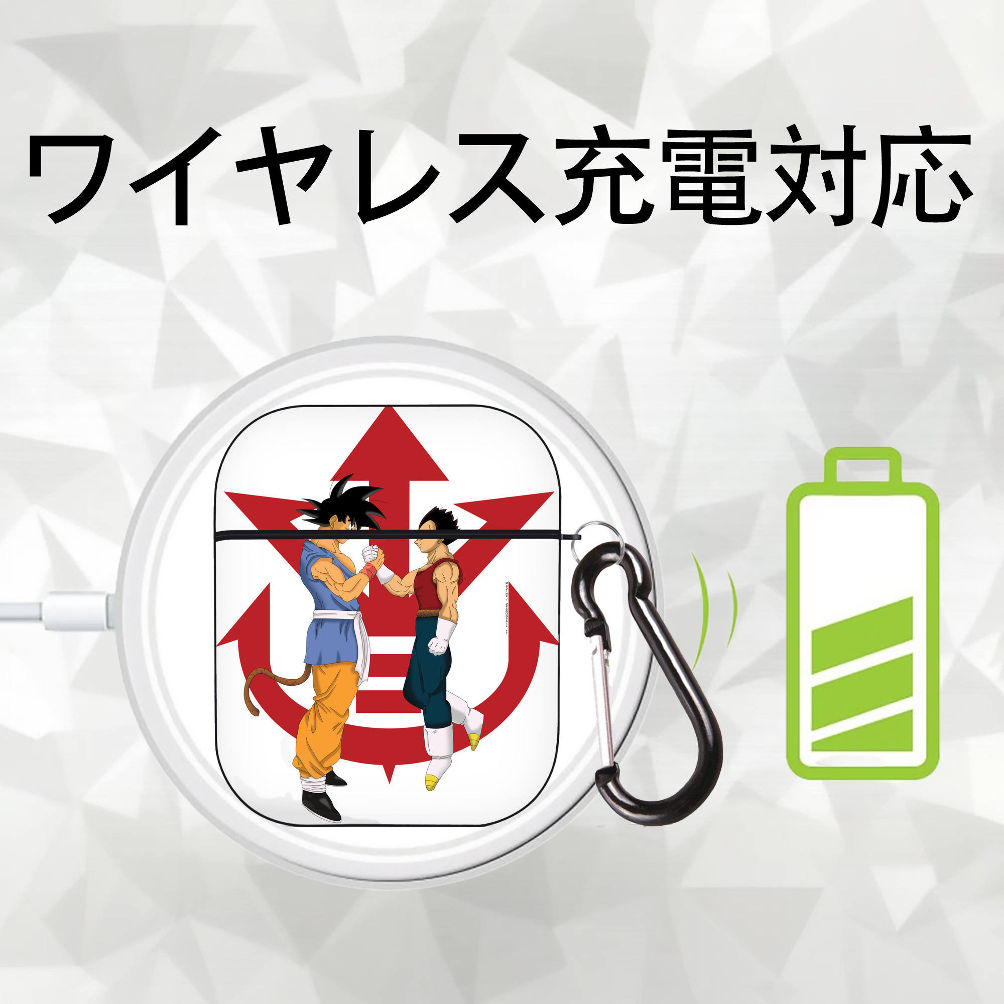 ドラゴンボール 孫悟空（そん ごくう）Son Goku カカロット DRAGON BALL Kakarotto AirPods 第2世代保護ケース ハードシェル ブラック 耐衝撃・防指紋・カラビナ付き