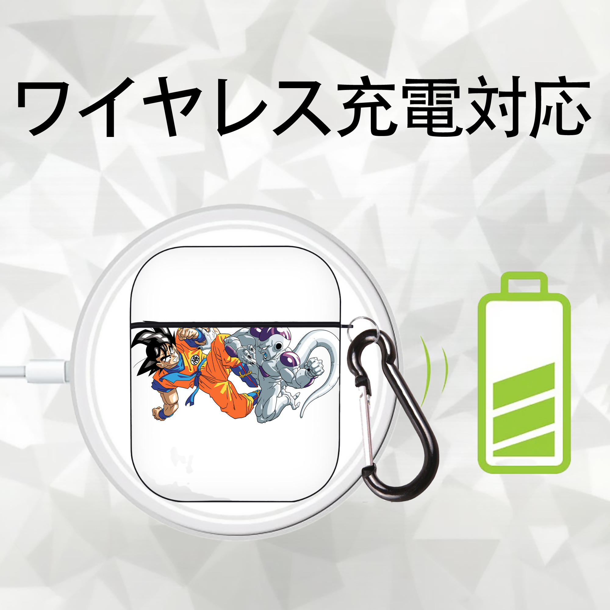 ドラゴンボール 孫悟空（そん ごくう）Son Goku カカロット DRAGON BALL Kakarotto AirPods 第2世代保護ケース ハードシェル ブラック 耐衝撃・防指紋・カラビナ付き