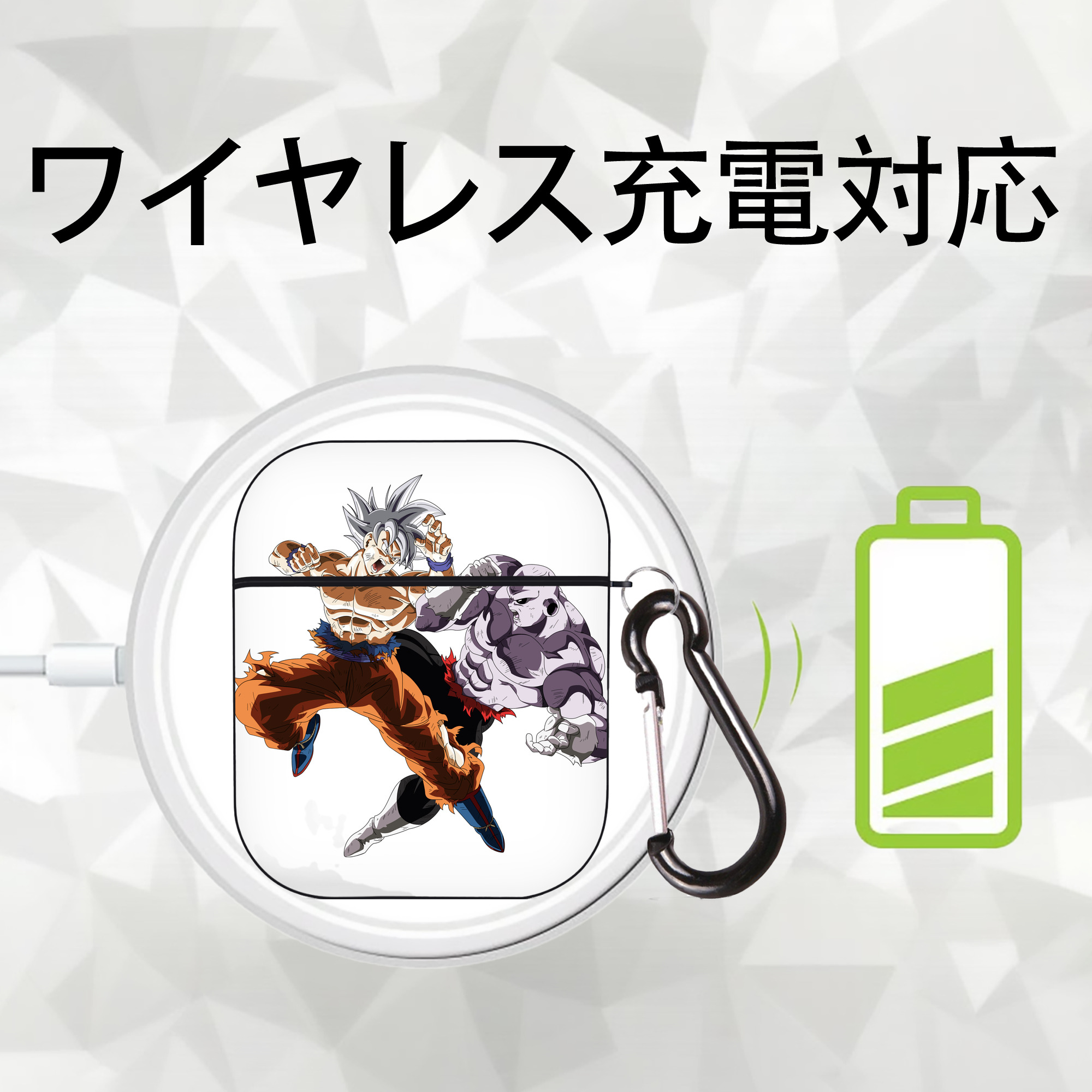 ドラゴンボール 孫悟空（そん ごくう）Son Goku カカロット DRAGON BALL Kakarotto AirPods 第2世代保護ケース ハードシェル ブラック 耐衝撃・防指紋・カラビナ付き