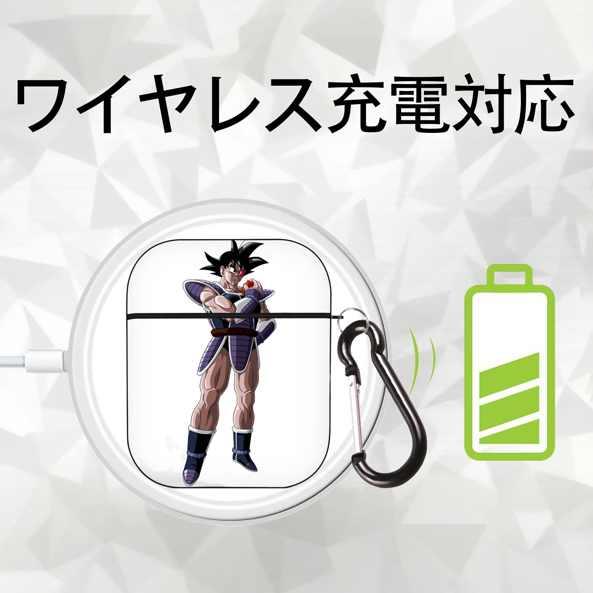 ドラゴンボール 孫悟空（そん ごくう）Son Goku カカロット DRAGON BALL Kakarotto AirPods 第2世代保護ケース ハードシェル ブラック 耐衝撃・防指紋・カラビナ付き