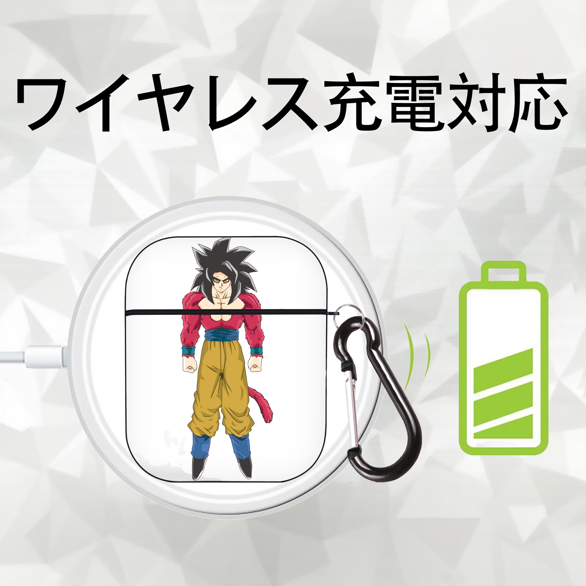 ドラゴンボール 孫悟空（そん ごくう）Son Goku カカロット DRAGON BALL Kakarotto AirPods 第2世代保護ケース ハードシェル ブラック 耐衝撃・防指紋・カラビナ付き