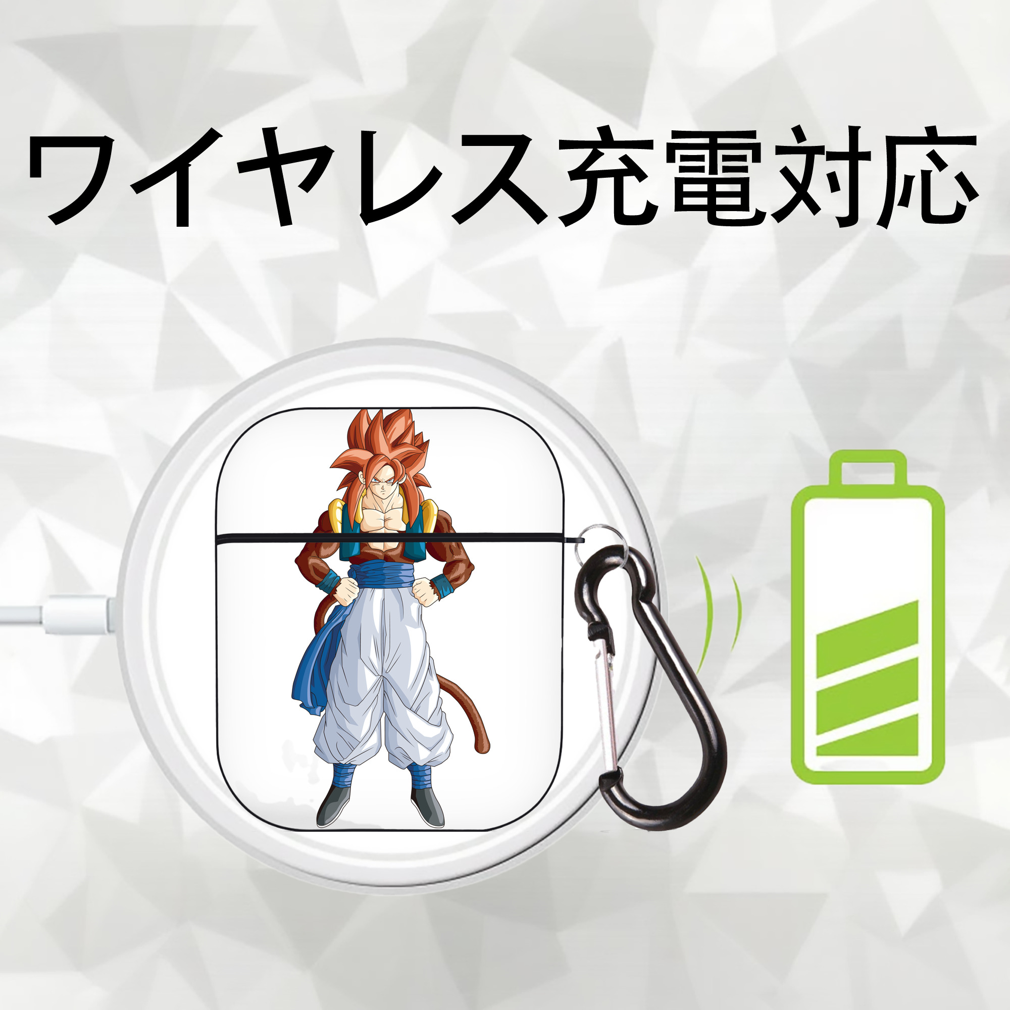 ドラゴンボール 孫悟空（そん ごくう）Son Goku カカロット DRAGON BALL Kakarotto AirPods 第2世代保護ケース ハードシェル ブラック 耐衝撃・防指紋・カラビナ付き