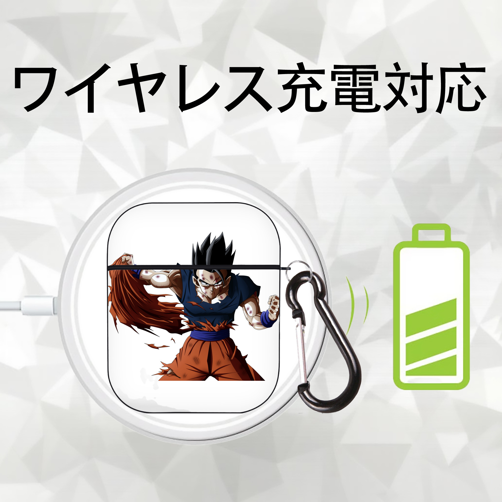 ドラゴンボール ベジータ四世（Bejīta Yonsei）DRAGON BALL Vegeta IV AirPods 第2世代保護ケース ハードシェル ブラック 耐衝撃・防指紋・カラビナ付き