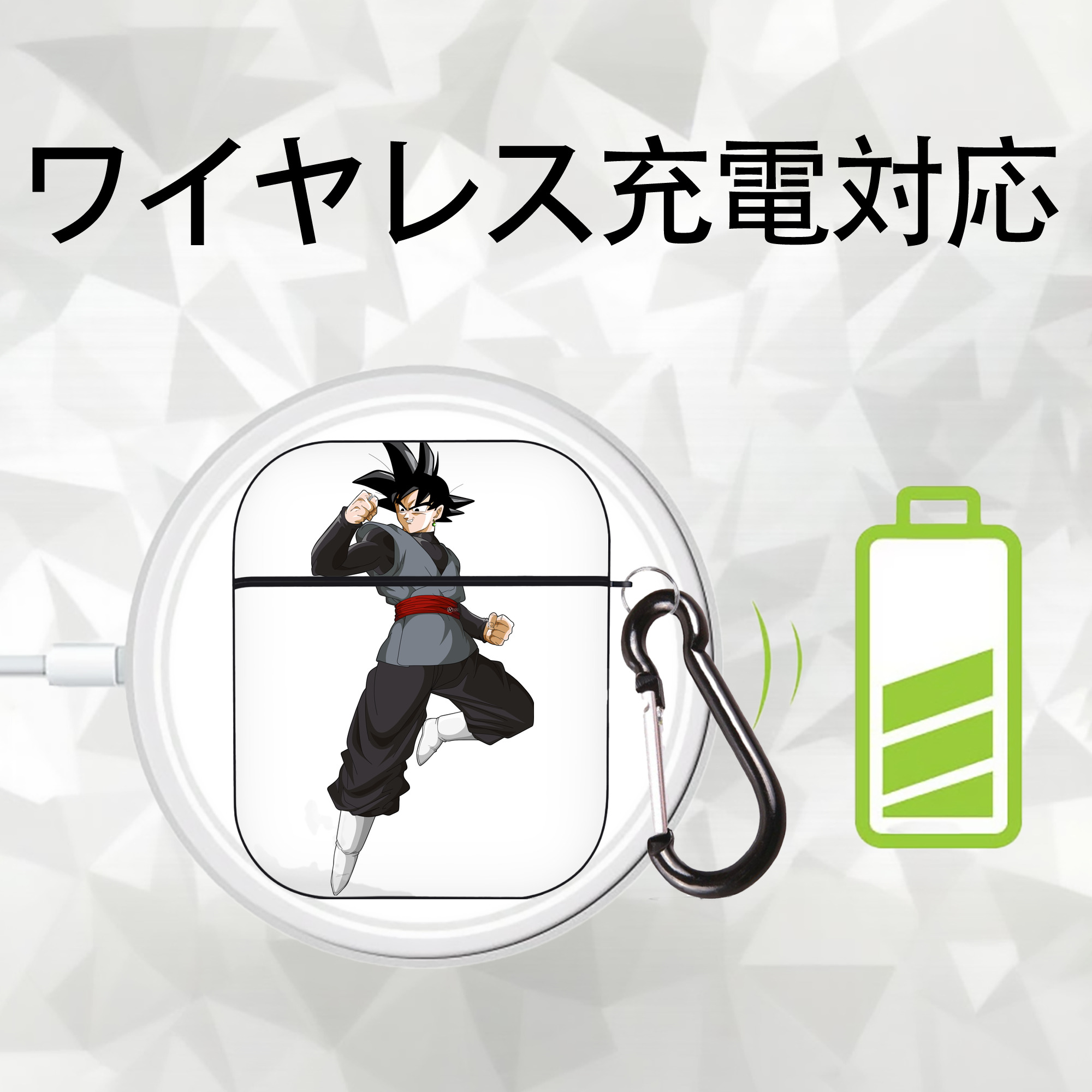 ドラゴンボール ベジータ四世（Bejīta Yonsei）DRAGON BALL Vegeta IV AirPods 第2世代保護ケース ハードシェル ブラック 耐衝撃・防指紋・カラビナ付き