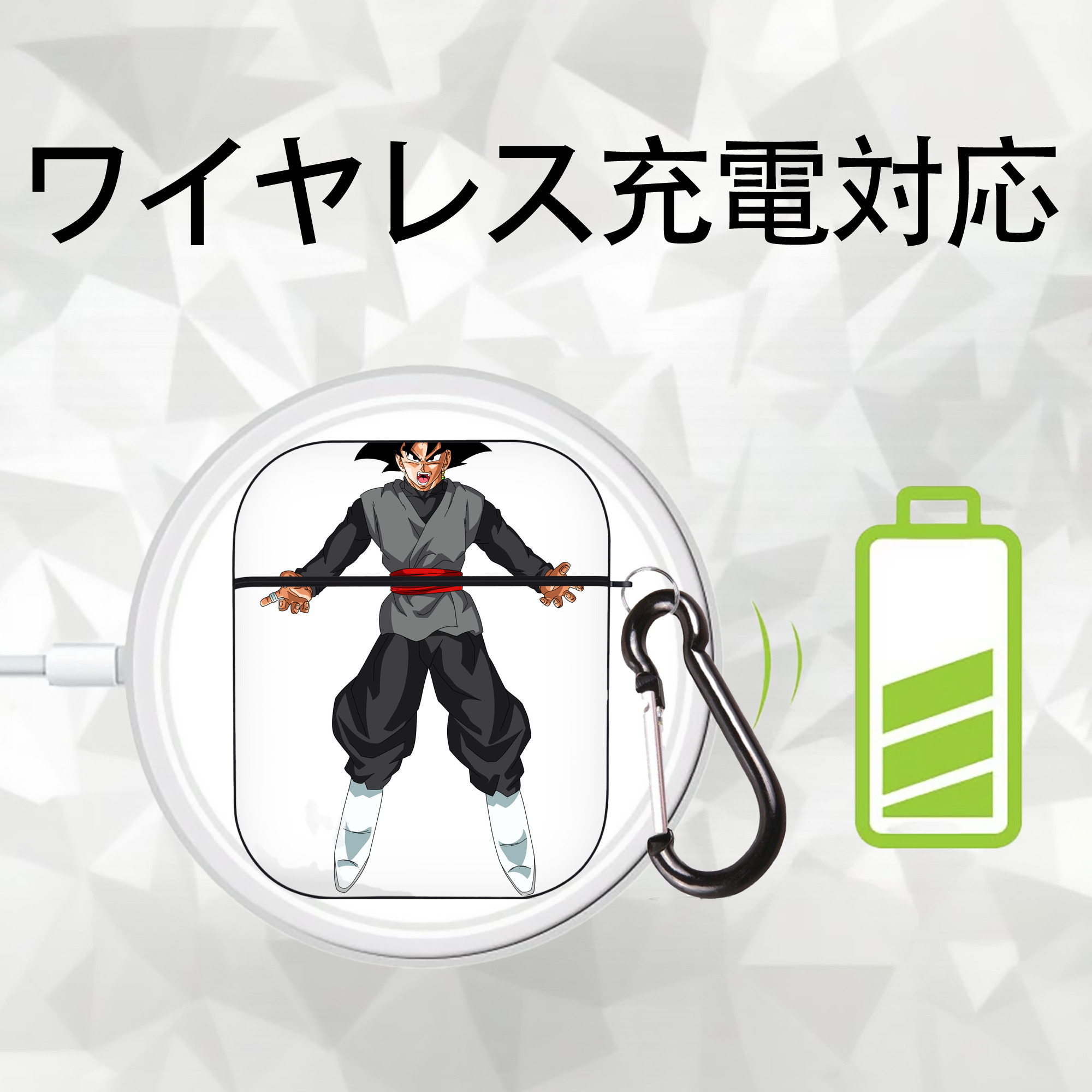 ドラゴンボール ベジータ四世（Bejīta Yonsei）DRAGON BALL Vegeta IV AirPods 第2世代保護ケース ハードシェル ブラック 耐衝撃・防指紋・カラビナ付き