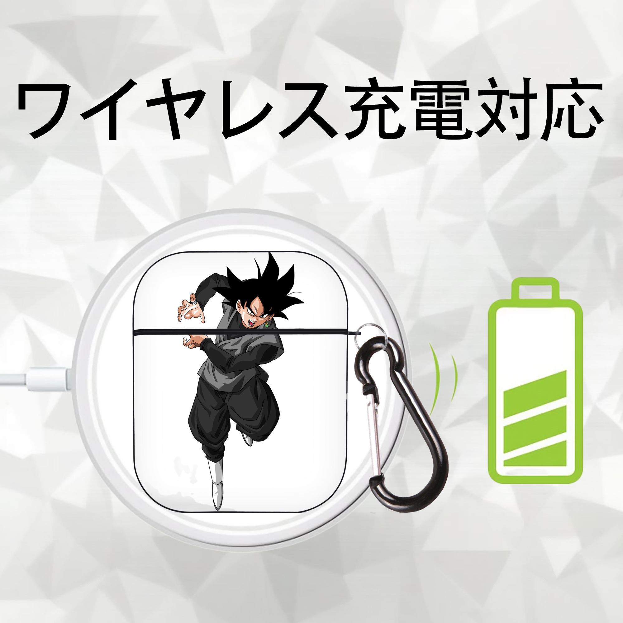 ドラゴンボール ベジータ四世（Bejīta Yonsei）DRAGON BALL Vegeta IV AirPods 第2世代保護ケース ハードシェル ブラック 耐衝撃・防指紋・カラビナ付き