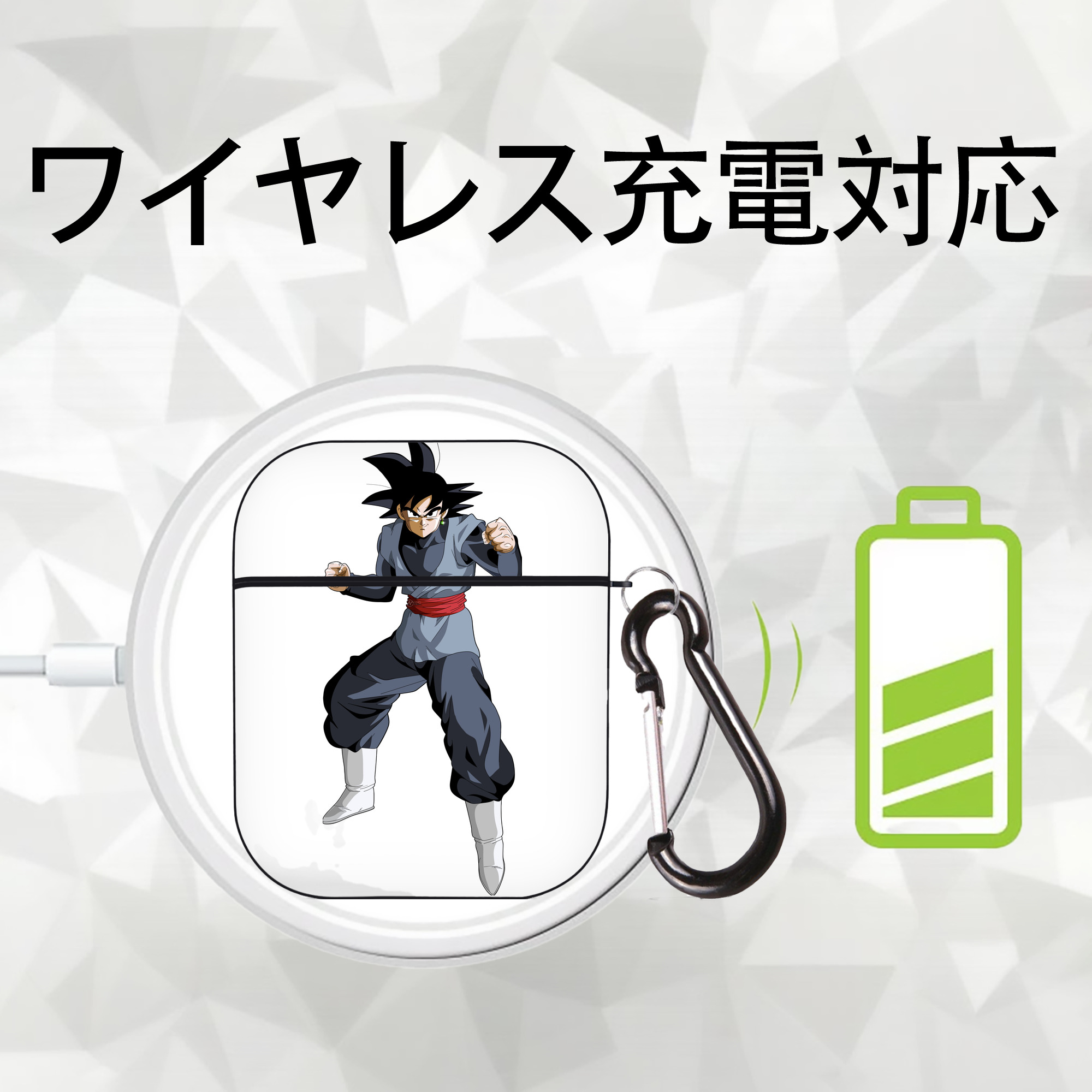 ドラゴンボール ベジータ四世（Bejīta Yonsei）DRAGON BALL Vegeta IV AirPods 第2世代保護ケース ハードシェル ブラック 耐衝撃・防指紋・カラビナ付き
