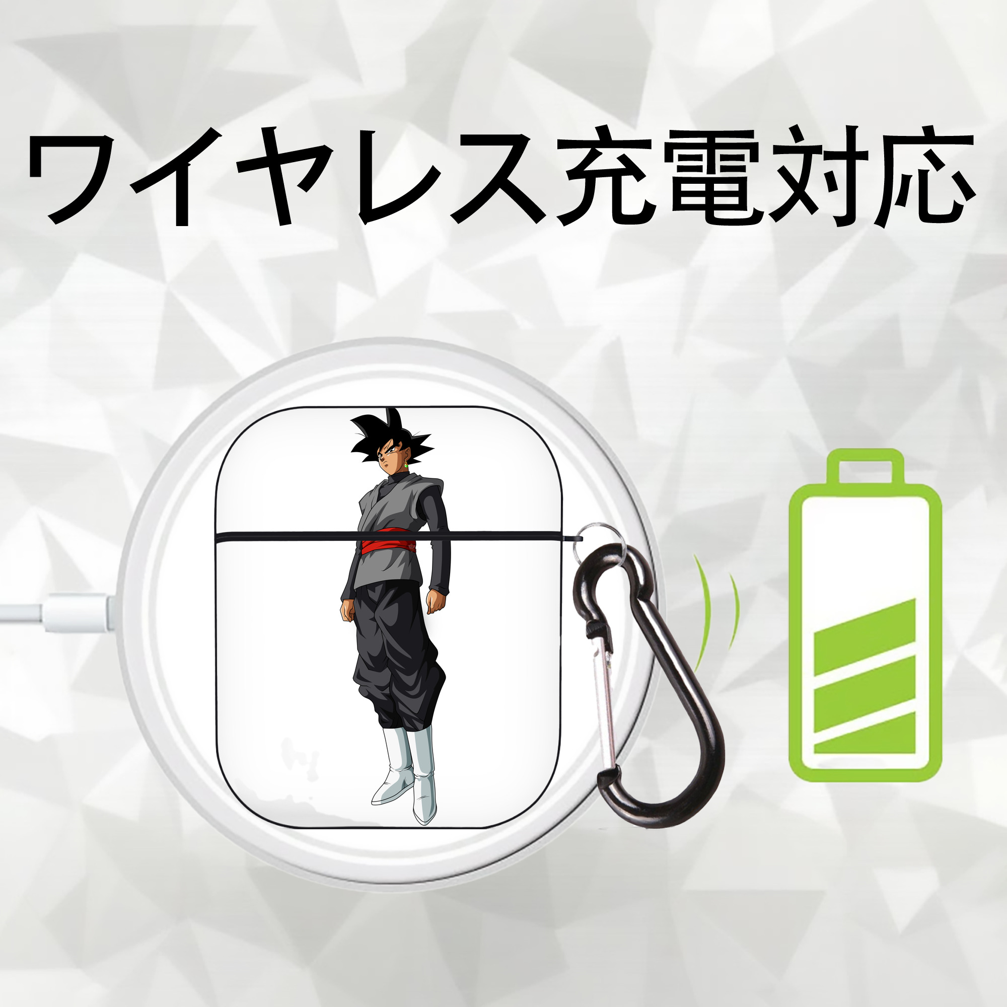 ドラゴンボール ベジータ四世（Bejīta Yonsei）DRAGON BALL Vegeta IV AirPods 第2世代保護ケース ハードシェル ブラック 耐衝撃・防指紋・カラビナ付き