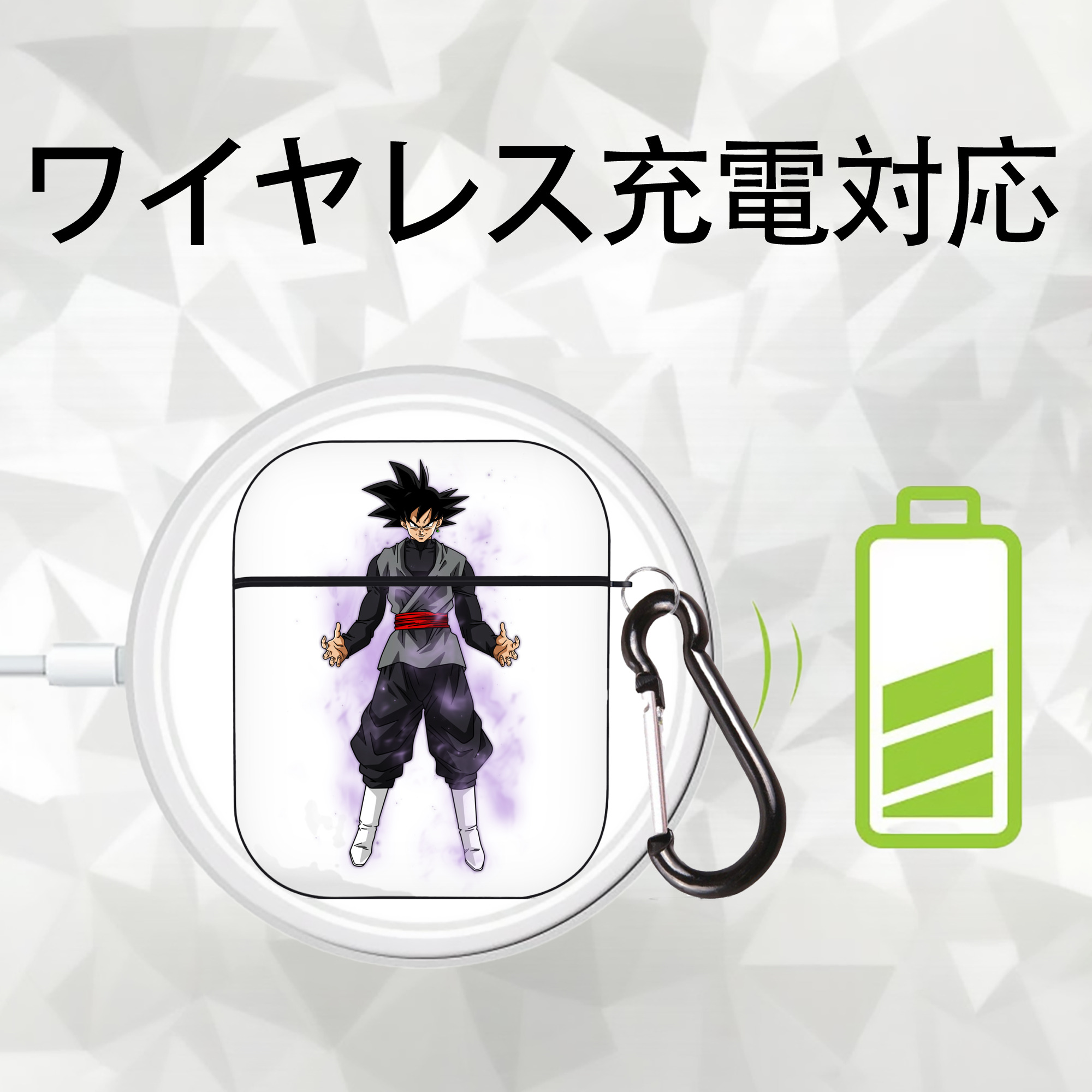 ドラゴンボール ベジータ四世（Bejīta Yonsei）DRAGON BALL Vegeta IV AirPods 第2世代保護ケース ハードシェル ブラック 耐衝撃・防指紋・カラビナ付き