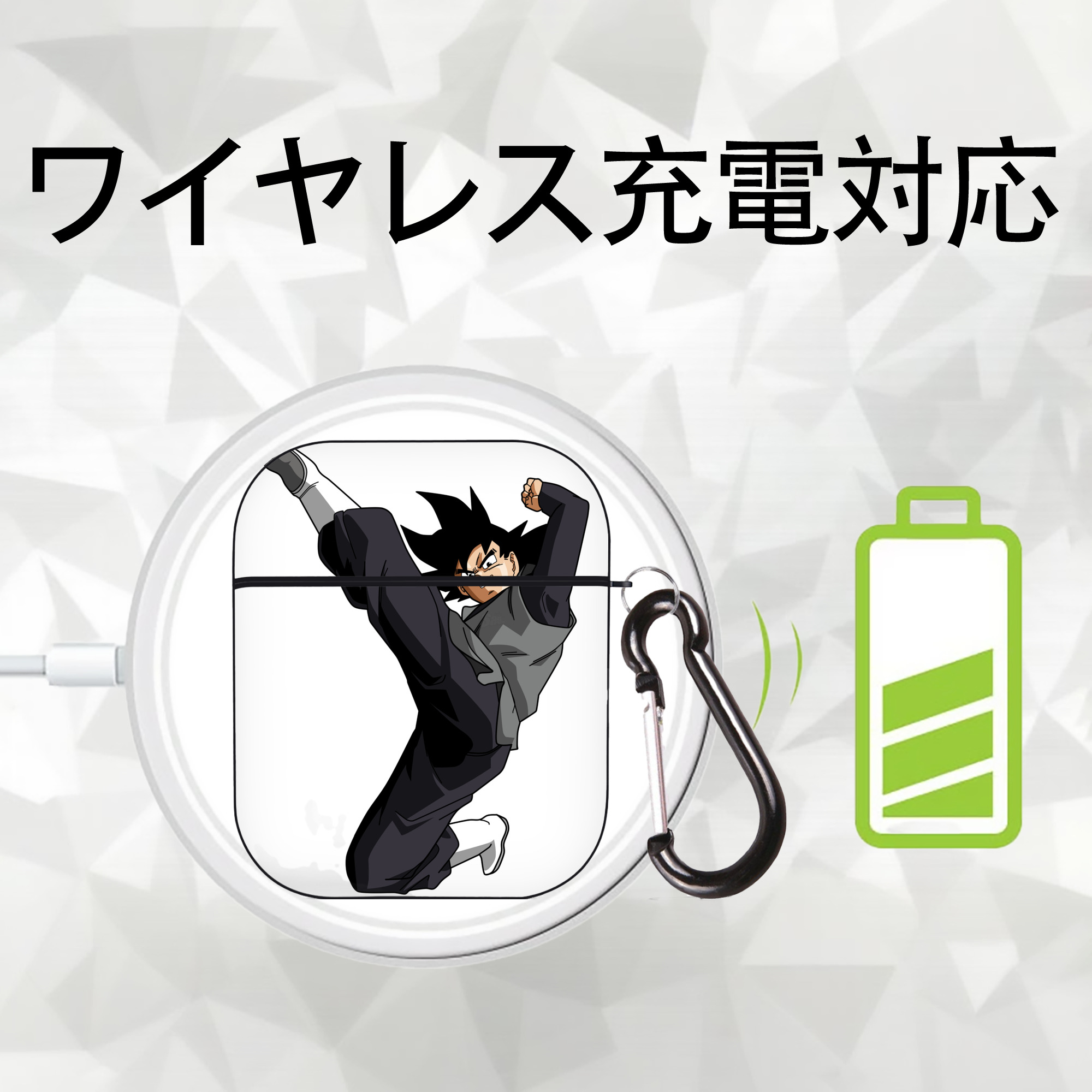 ドラゴンボール ベジータ四世（Bejīta Yonsei）DRAGON BALL Vegeta IV AirPods 第2世代保護ケース ハードシェル ブラック 耐衝撃・防指紋・カラビナ付き
