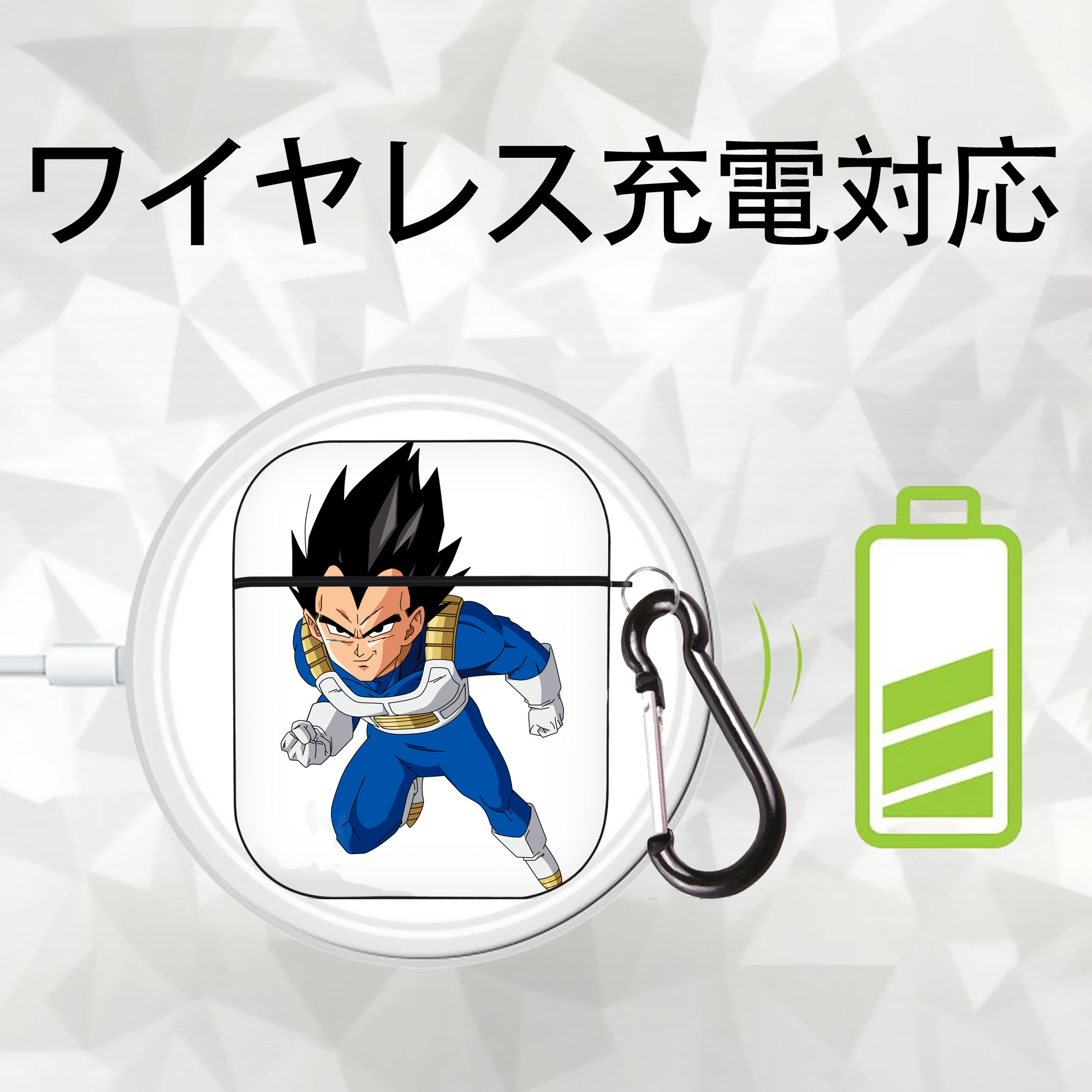 ドラゴンボール ベジータ四世（Bejīta Yonsei）DRAGON BALL Vegeta IV AirPods 第2世代保護ケース ハードシェル ブラック 耐衝撃・防指紋・カラビナ付き