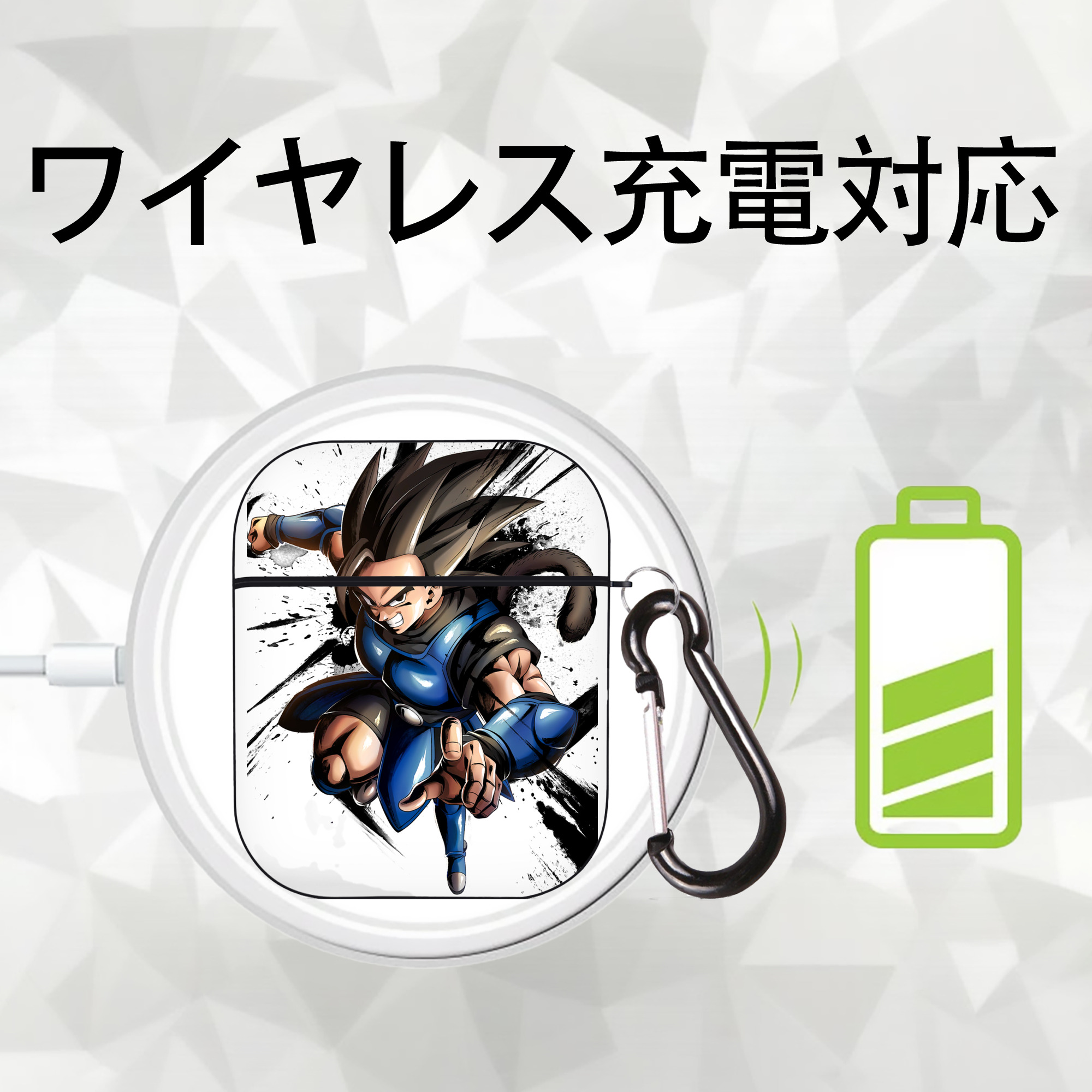 ドラゴンボール ベジータ四世（Bejīta Yonsei）DRAGON BALL Vegeta IV AirPods 第2世代保護ケース ハードシェル ブラック 耐衝撃・防指紋・カラビナ付き