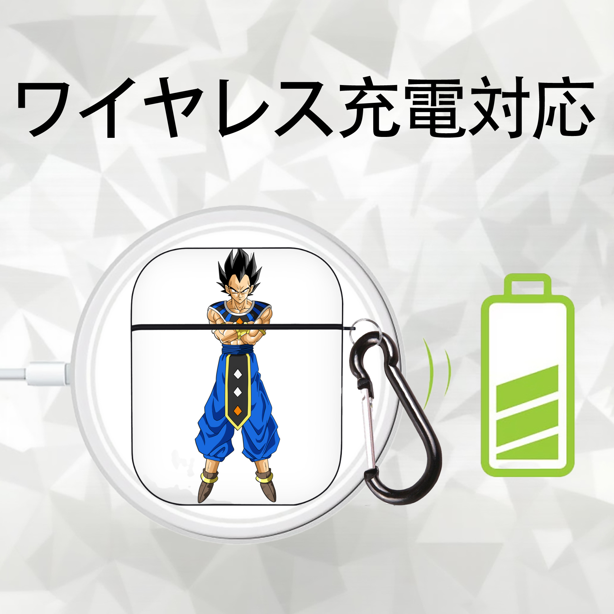 ドラゴンボール ベジータ四世（Bejīta Yonsei）DRAGON BALL Vegeta IV AirPods 第2世代保護ケース ハードシェル ブラック 耐衝撃・防指紋・カラビナ付き