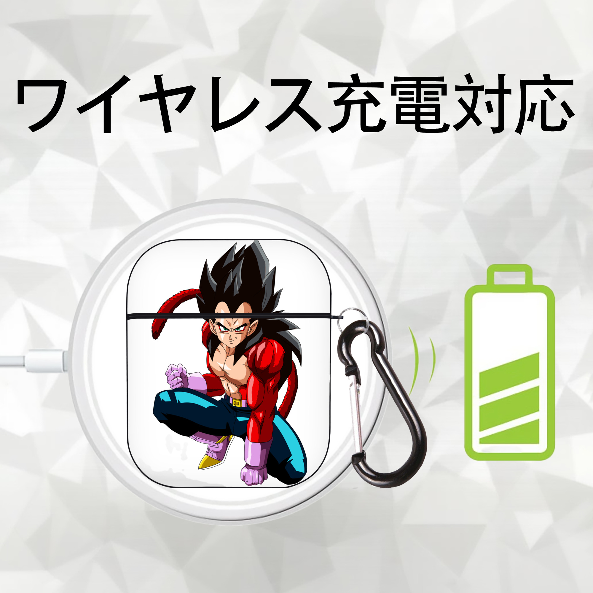 ドラゴンボール ベジータ四世（Bejīta Yonsei）DRAGON BALL Vegeta IV AirPods 第2世代保護ケース ハードシェル ブラック 耐衝撃・防指紋・カラビナ付き