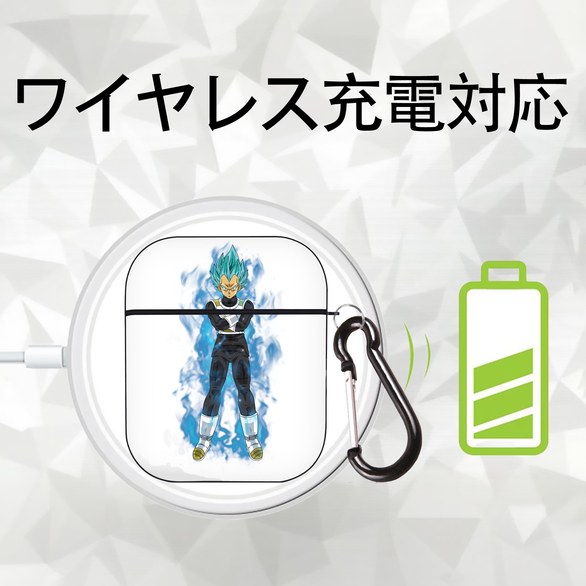 ドラゴンボール ベジータ四世（Bejīta Yonsei）DRAGON BALL Vegeta IV AirPods 第2世代保護ケース ハードシェル ブラック 耐衝撃・防指紋・カラビナ付き