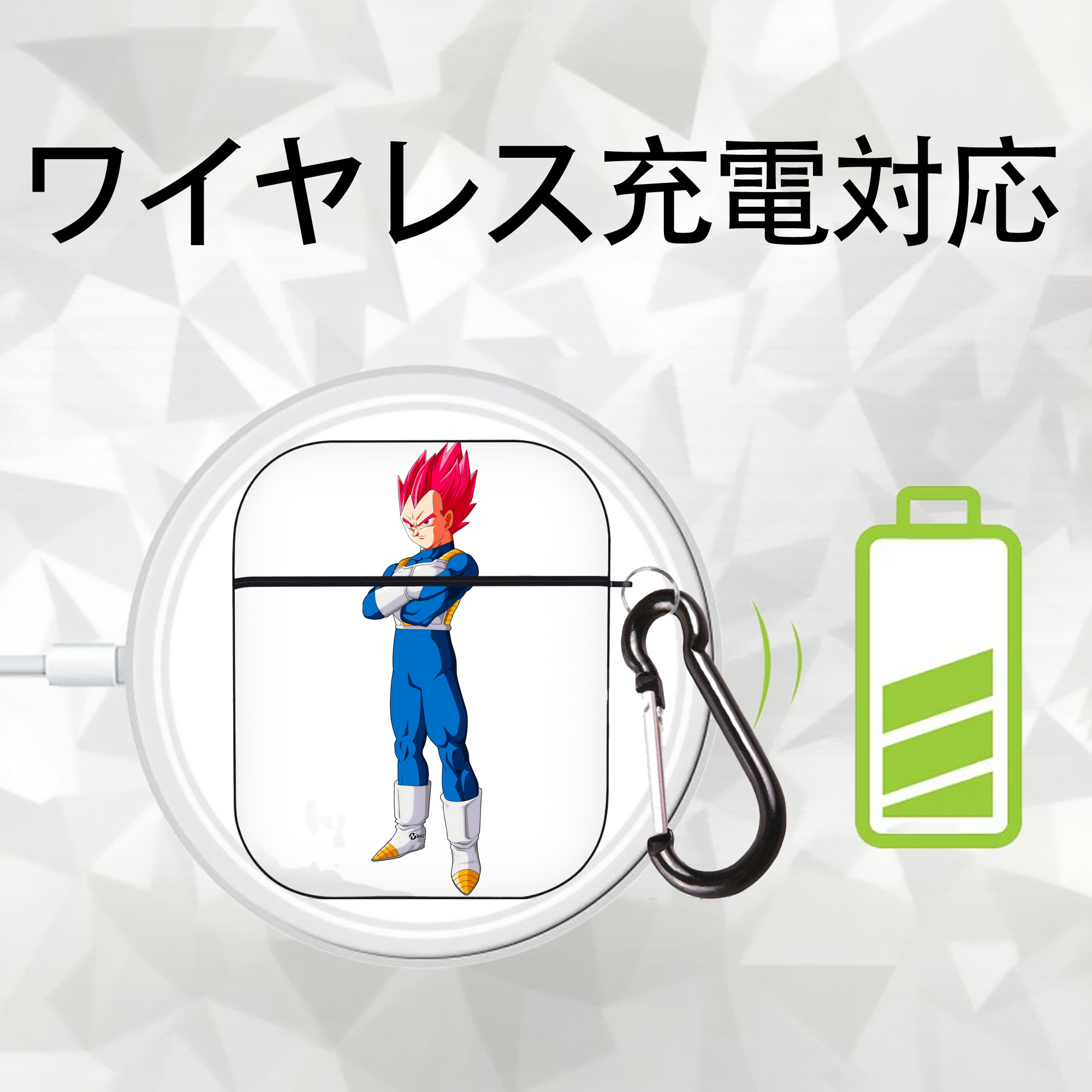 ドラゴンボール ベジータ四世（Bejīta Yonsei）DRAGON BALL Vegeta IV AirPods 第2世代保護ケース ハードシェル ブラック 耐衝撃・防指紋・カラビナ付き