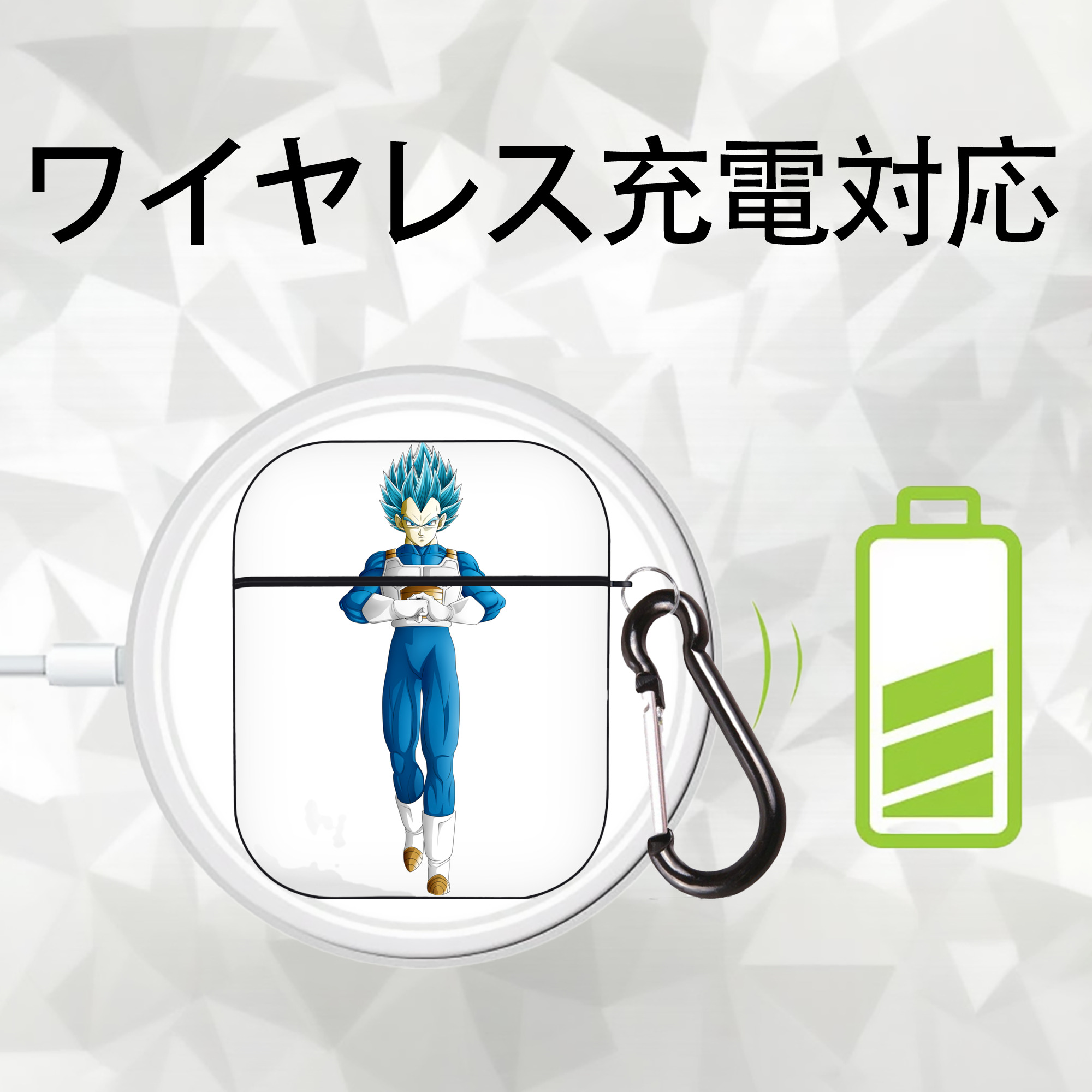ドラゴンボール ベジータ四世（Bejīta Yonsei）DRAGON BALL Vegeta IV AirPods 第2世代保護ケース ハードシェル ブラック 耐衝撃・防指紋・カラビナ付き