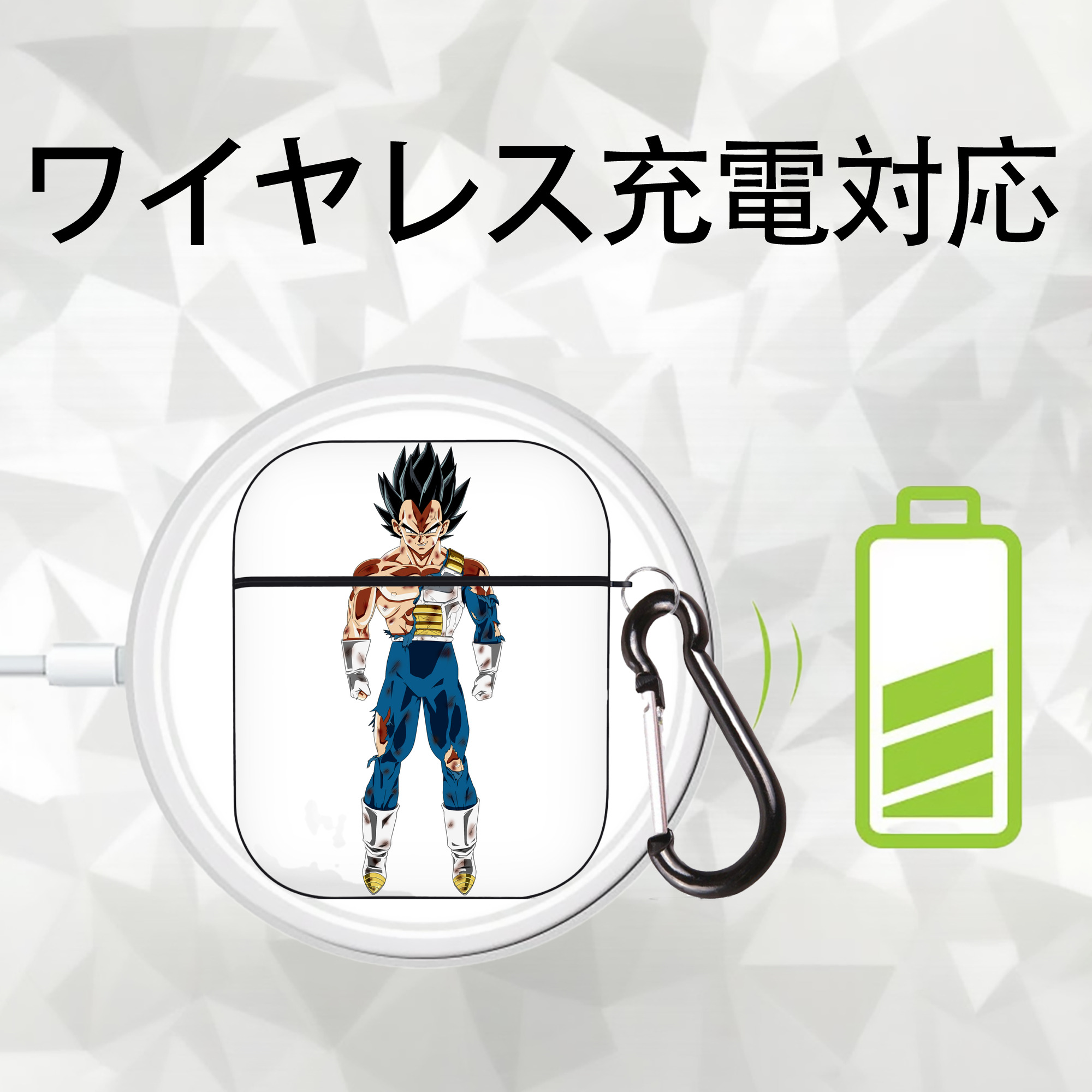 ドラゴンボール ベジータ四世（Bejīta Yonsei）DRAGON BALL Vegeta IV AirPods 第2世代保護ケース ハードシェル ブラック 耐衝撃・防指紋・カラビナ付き