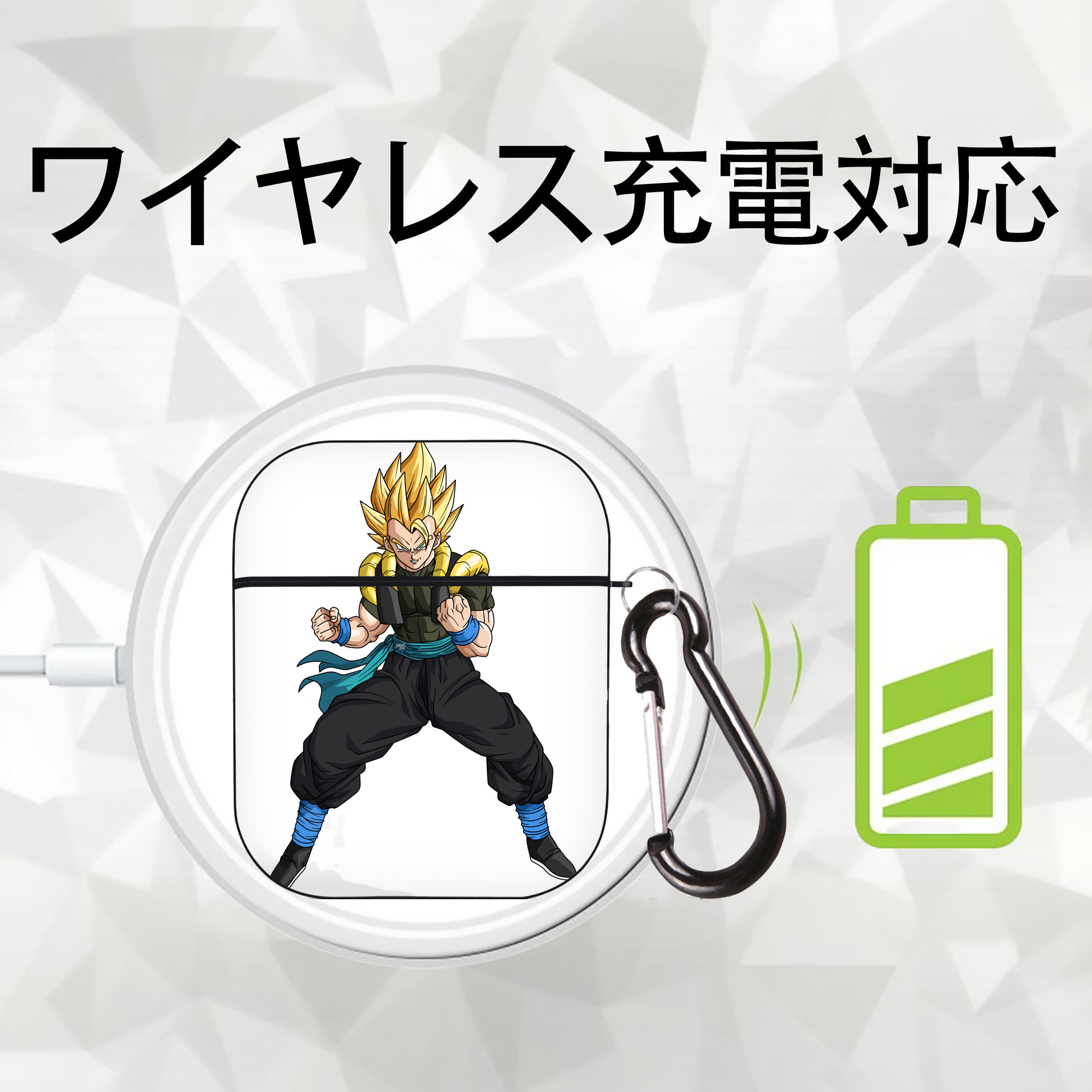 ドラゴンボール ベジータ四世（Bejīta Yonsei）DRAGON BALL Vegeta IV AirPods 第2世代保護ケース ハードシェル ブラック 耐衝撃・防指紋・カラビナ付き
