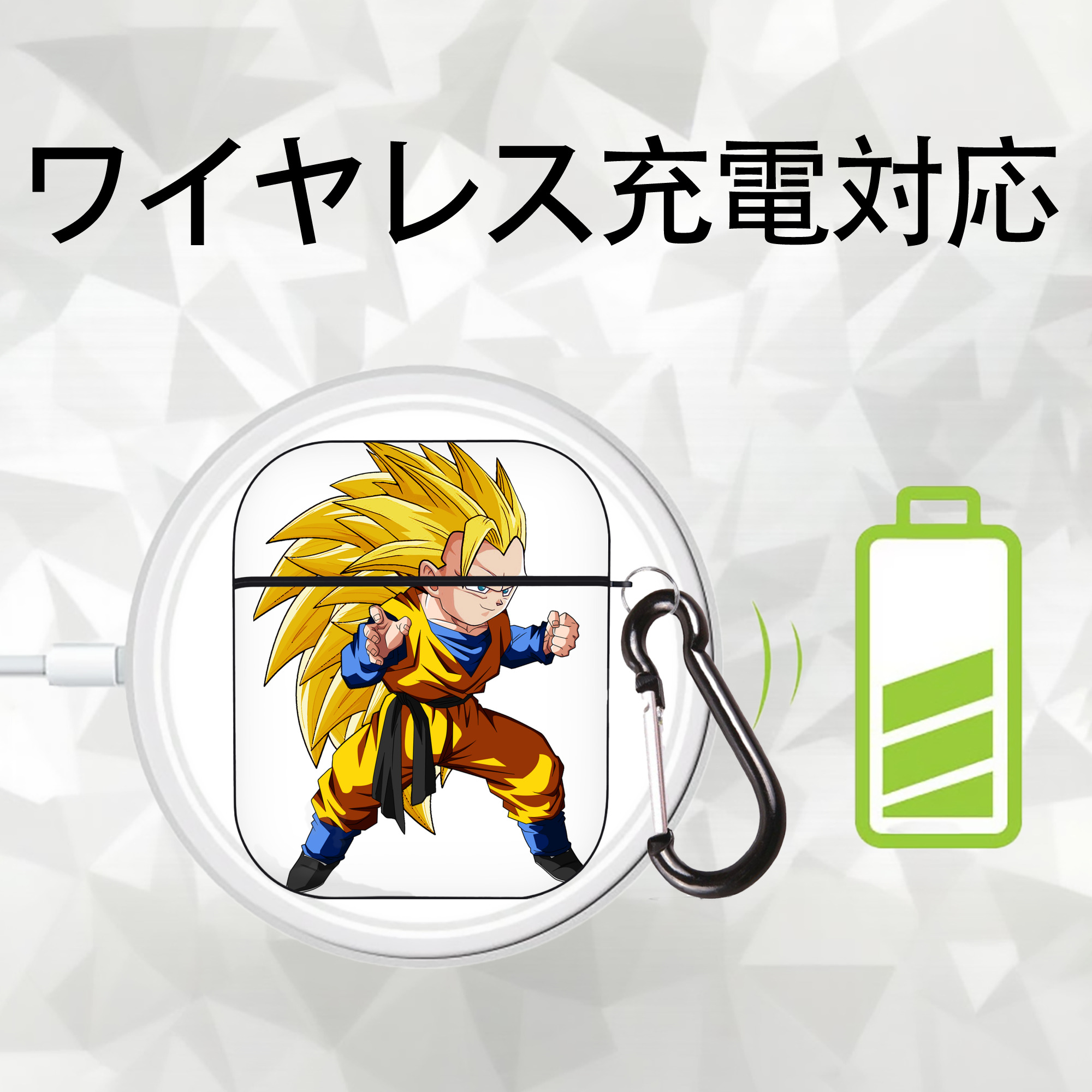 ドラゴンボール ベジータ四世（Bejīta Yonsei）DRAGON BALL Vegeta IV AirPods 第2世代保護ケース ハードシェル ブラック 耐衝撃・防指紋・カラビナ付き