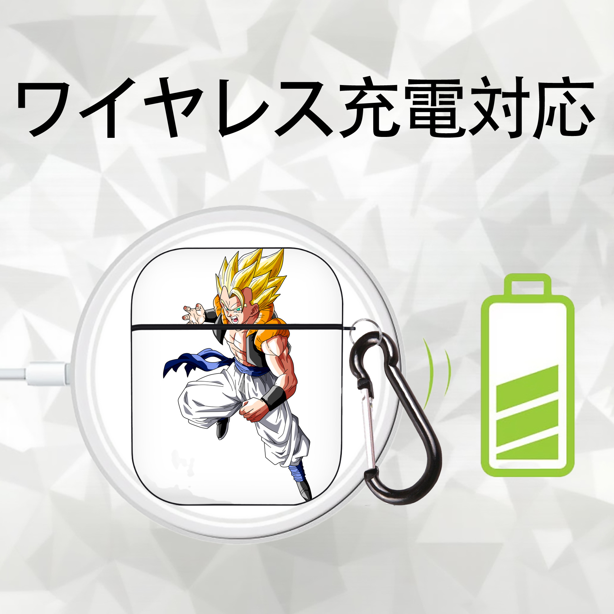 ドラゴンボール ベジータ四世（Bejīta Yonsei）DRAGON BALL Vegeta IV AirPods 第2世代保護ケース ハードシェル ブラック 耐衝撃・防指紋・カラビナ付き