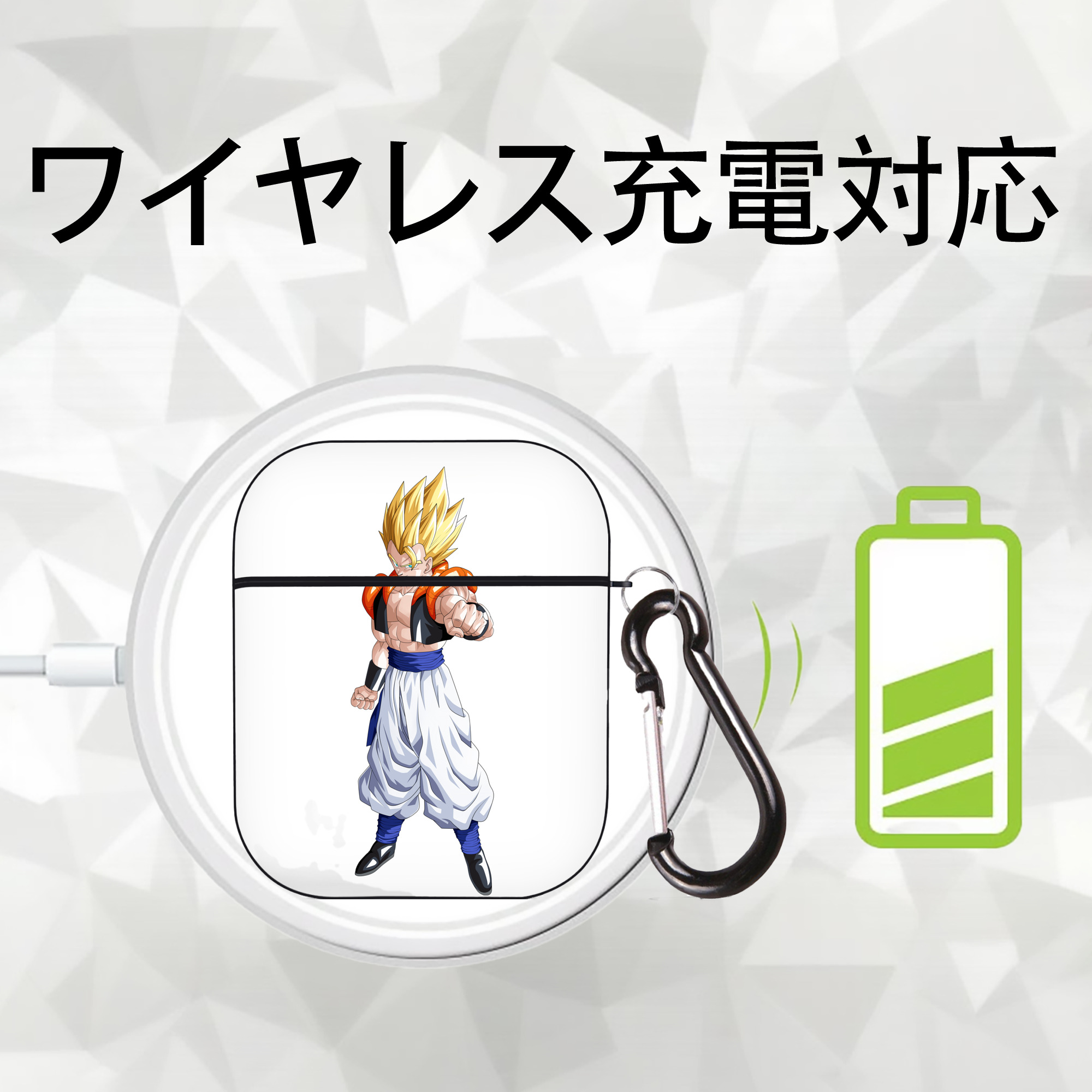 ドラゴンボール ベジータ四世（Bejīta Yonsei）DRAGON BALL Vegeta IV AirPods 第2世代保護ケース ハードシェル ブラック 耐衝撃・防指紋・カラビナ付き