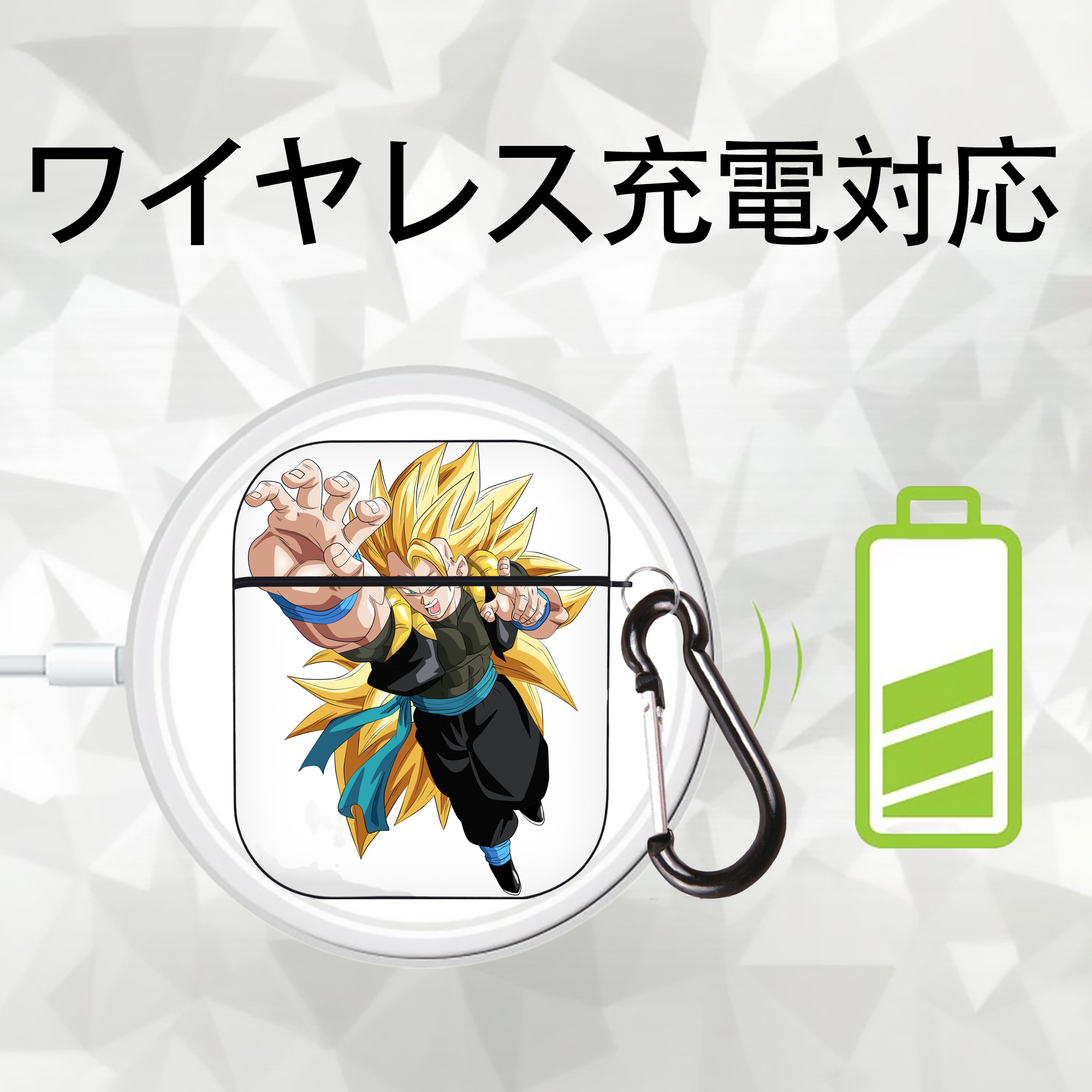 ドラゴンボール ベジータ四世（Bejīta Yonsei）DRAGON BALL Vegeta IV AirPods 第2世代保護ケース ハードシェル ブラック 耐衝撃・防指紋・カラビナ付き