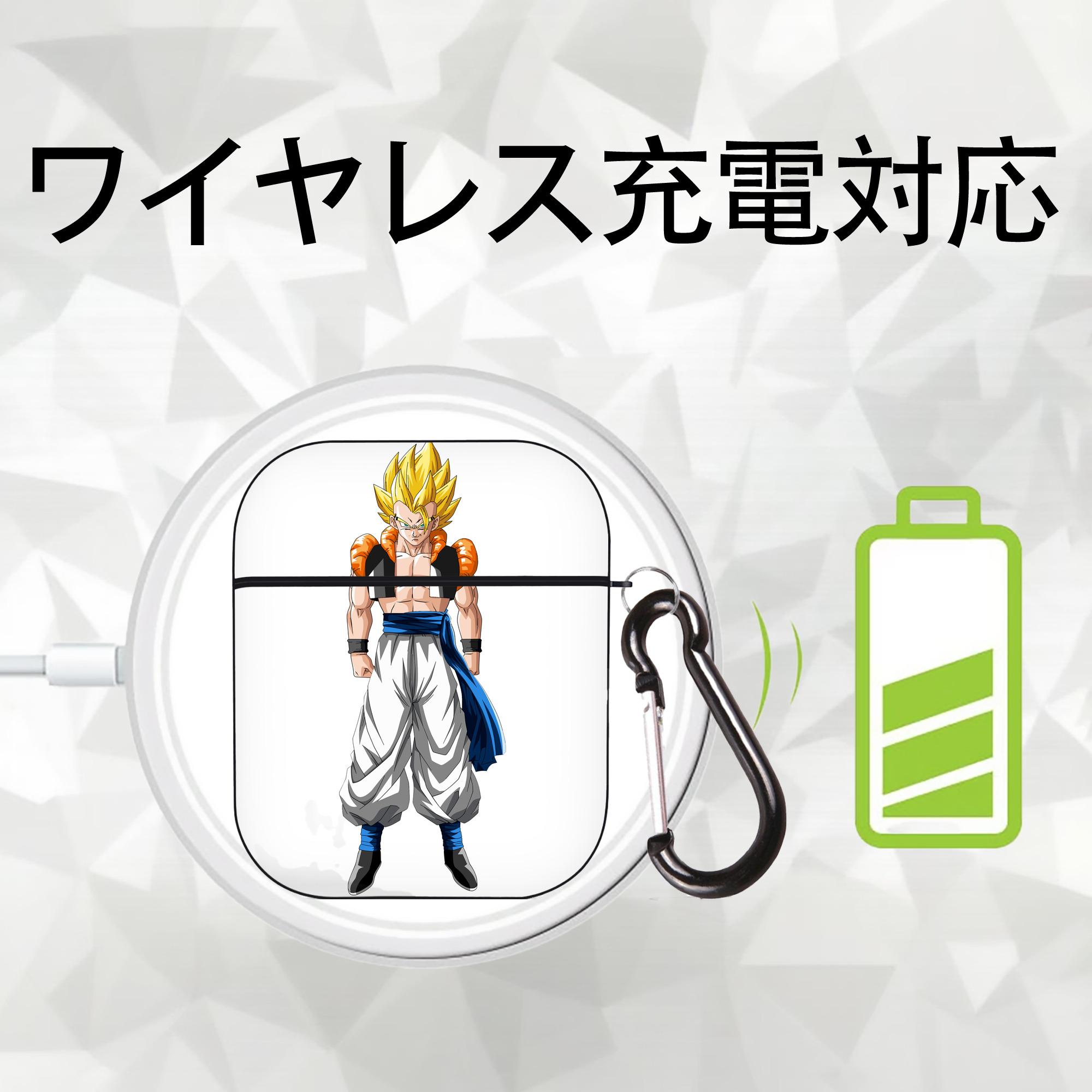 ドラゴンボール ベジータ四世（Bejīta Yonsei）DRAGON BALL Vegeta IV AirPods 第2世代保護ケース ハードシェル ブラック 耐衝撃・防指紋・カラビナ付き